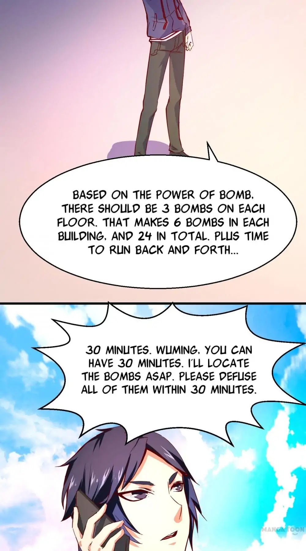 Day 100 of My Sister’s Disappearance chapter 37 - page 16