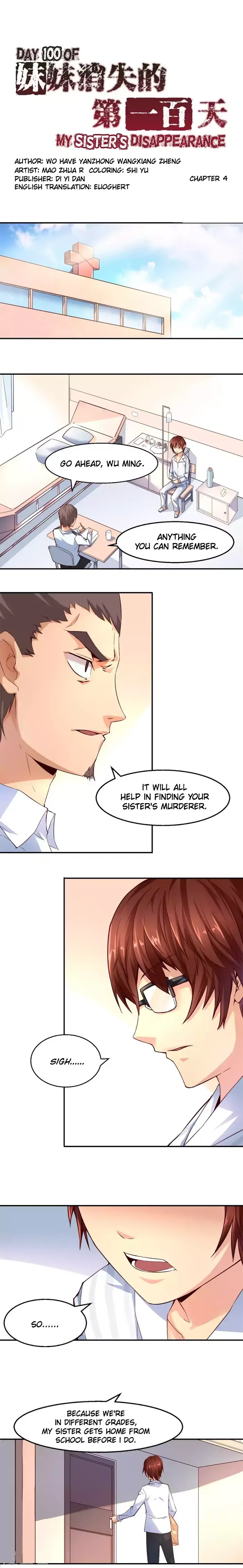 Day 100 of My Sister’s Disappearance chapter 4 - page 1