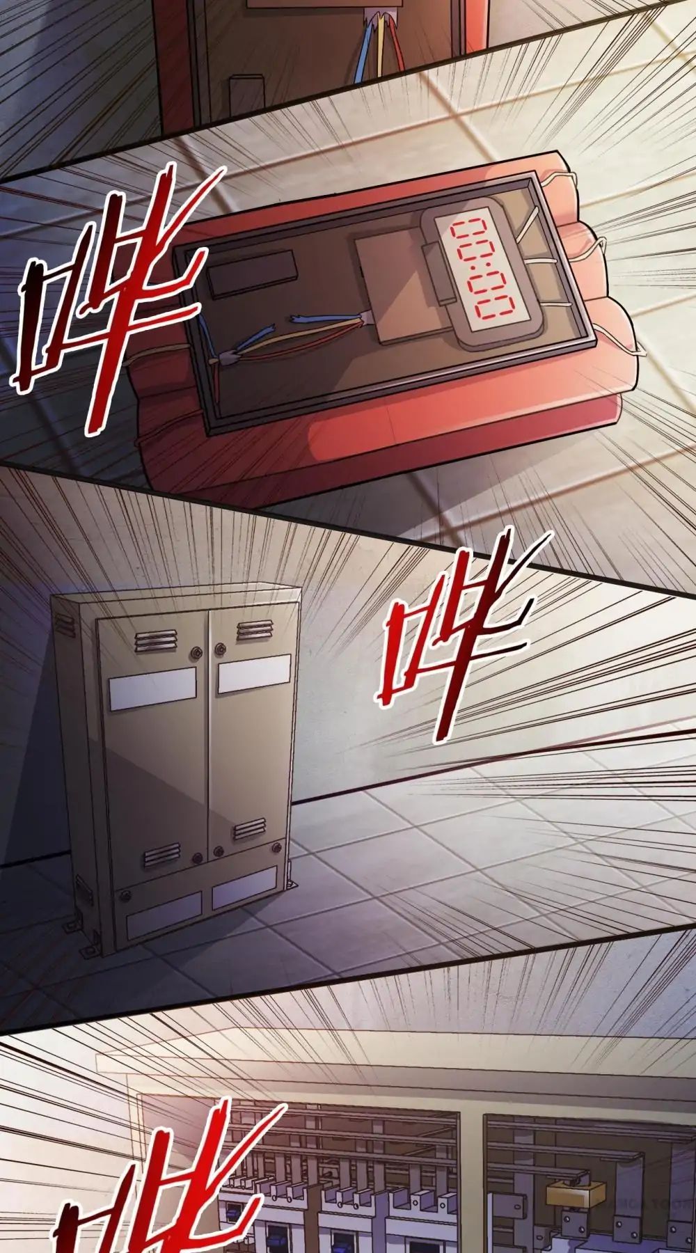 Day 100 of My Sister’s Disappearance chapter 41 - page 10