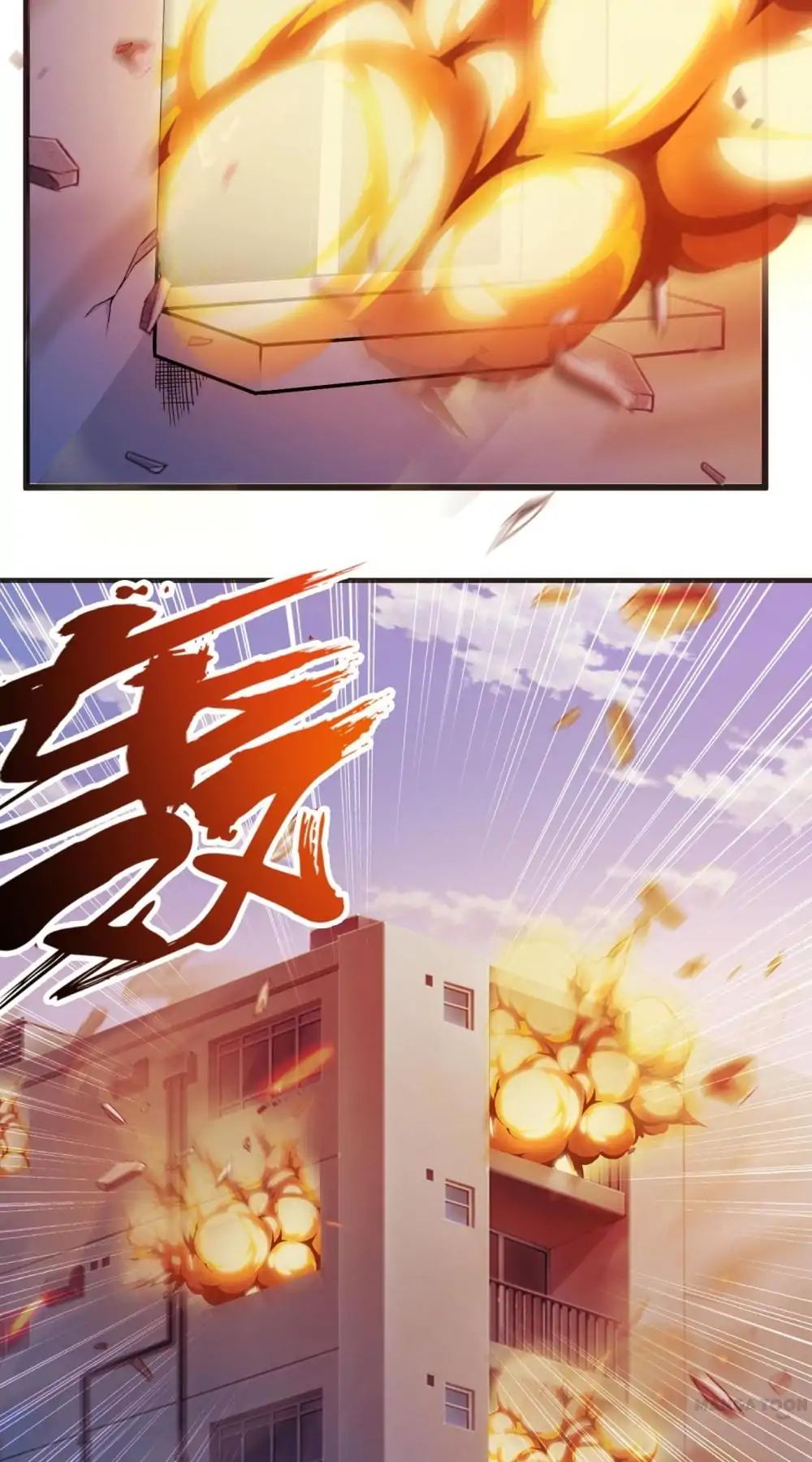 Day 100 of My Sister’s Disappearance chapter 41 - page 13