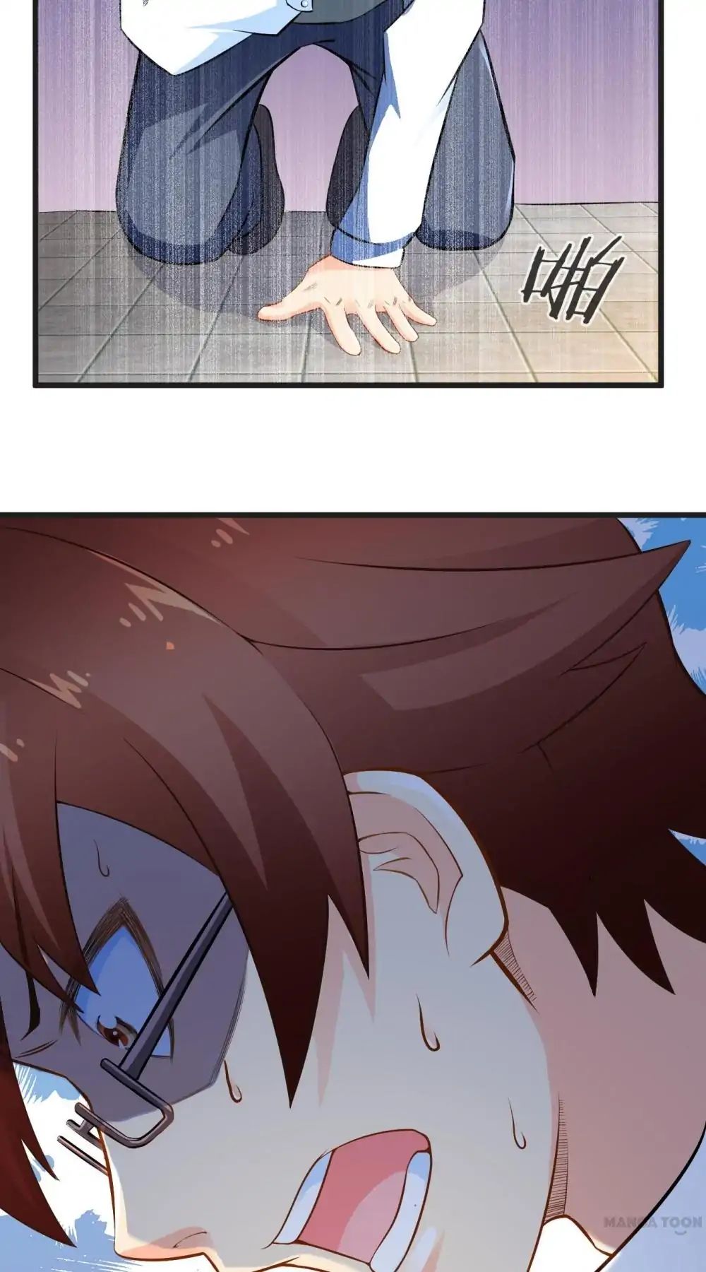 Day 100 of My Sister’s Disappearance chapter 41 - page 16