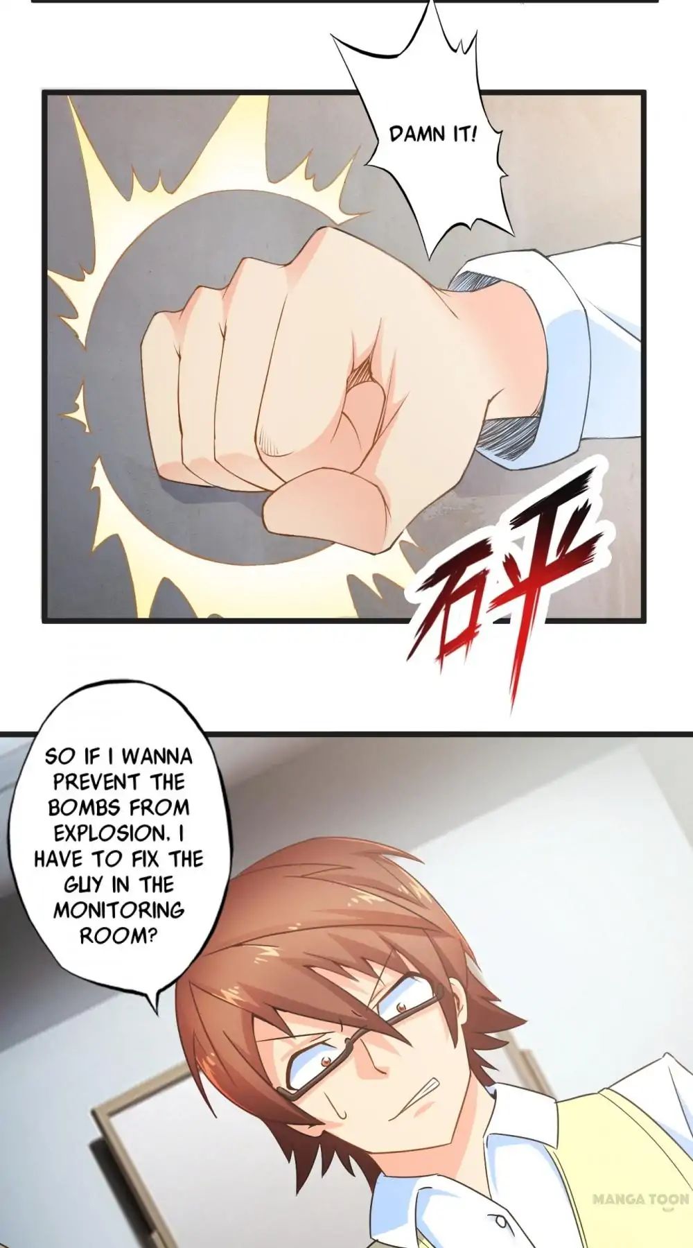 Day 100 of My Sister’s Disappearance chapter 41 - page 22