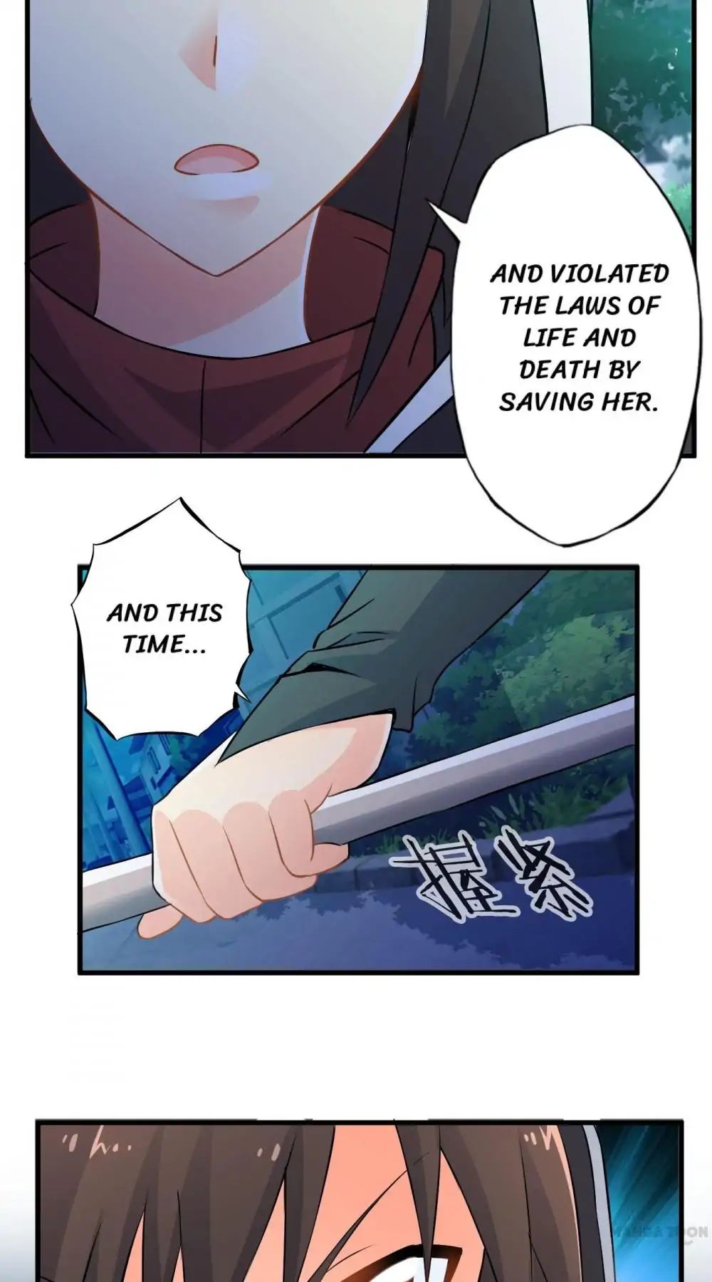 Day 100 of My Sister’s Disappearance chapter 46 - page 17