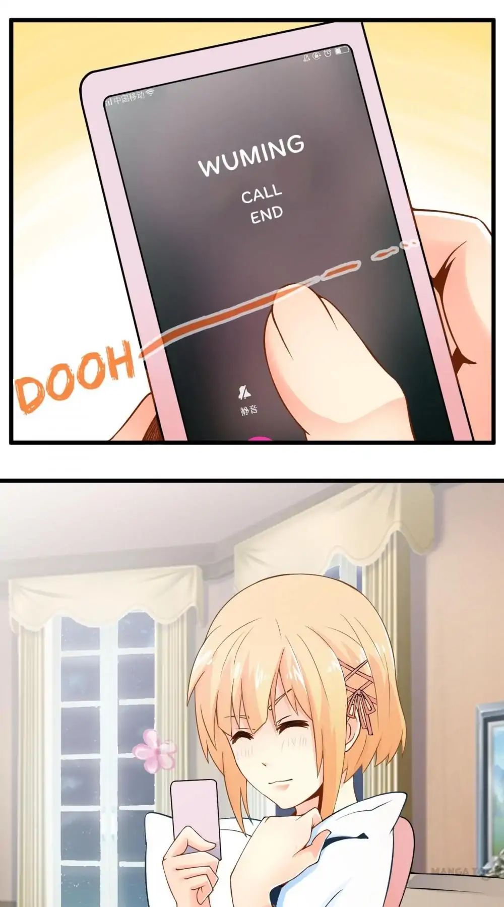 Day 100 of My Sister’s Disappearance chapter 48 - page 16