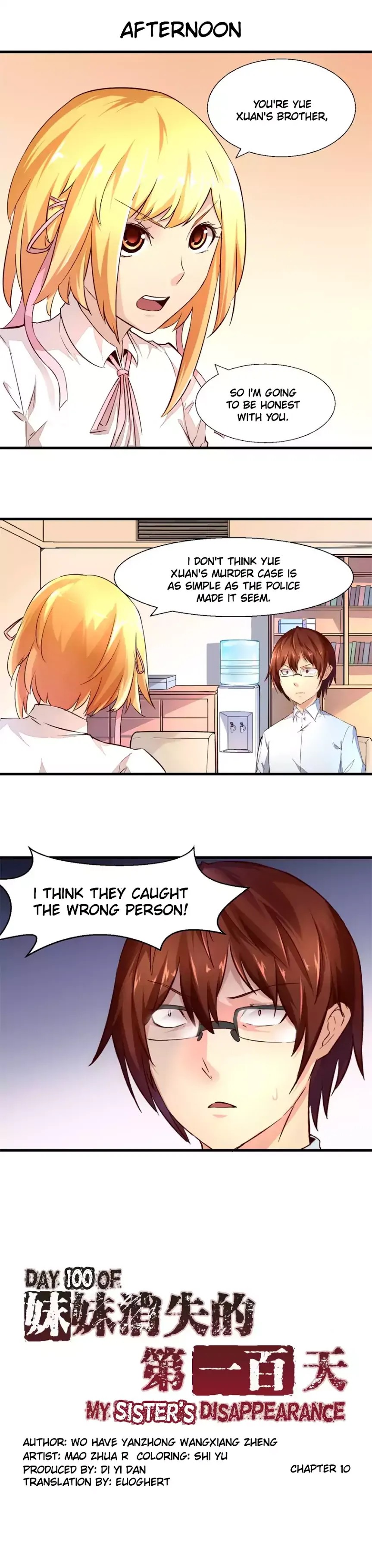 Day 100 of My Sister’s Disappearance chapter 10 - page 1