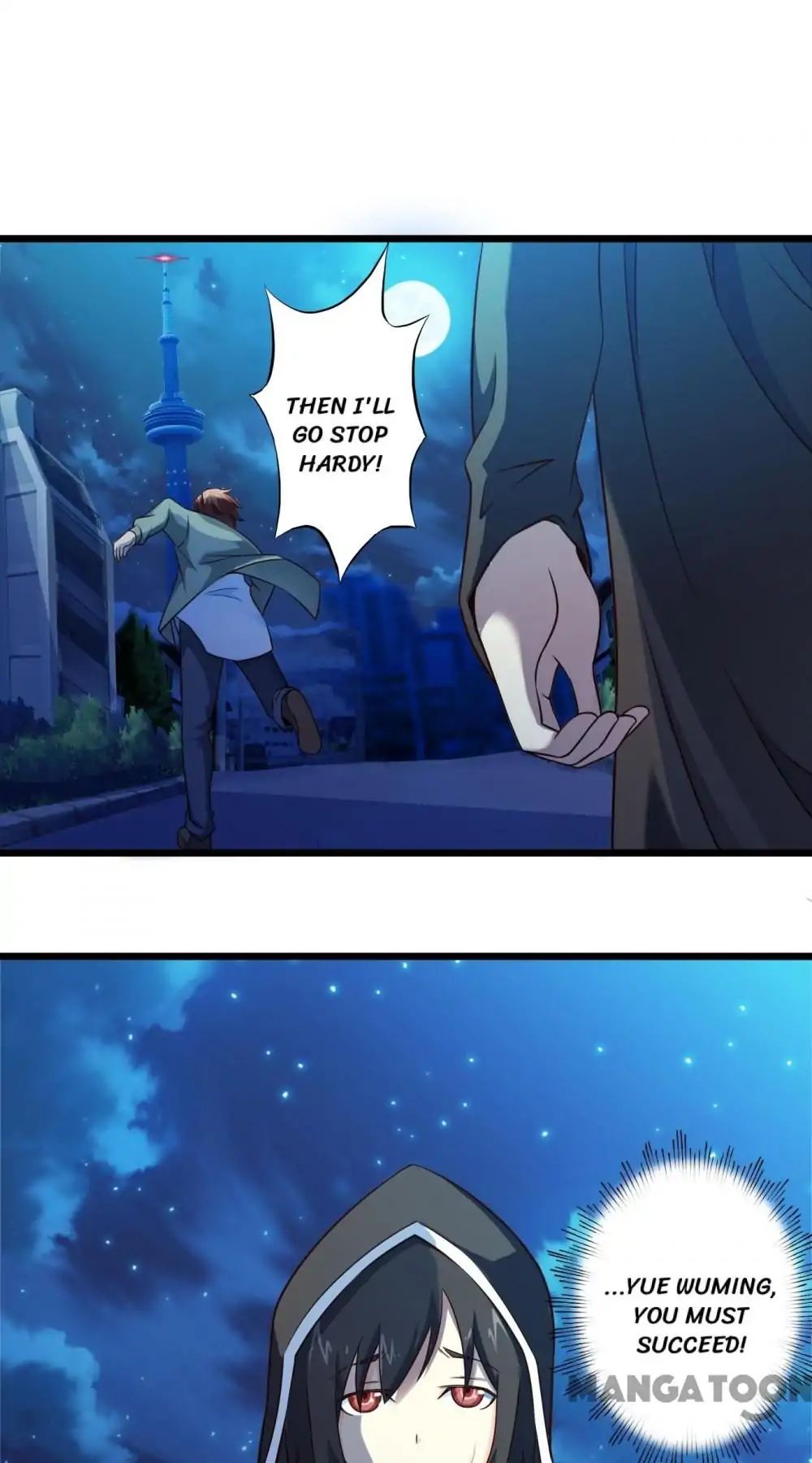 Day 100 of My Sister’s Disappearance chapter 95 - page 26