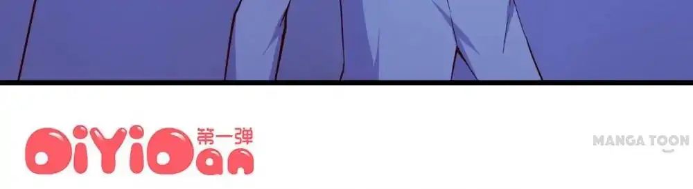 Day 100 of My Sister’s Disappearance chapter 20 - page 23