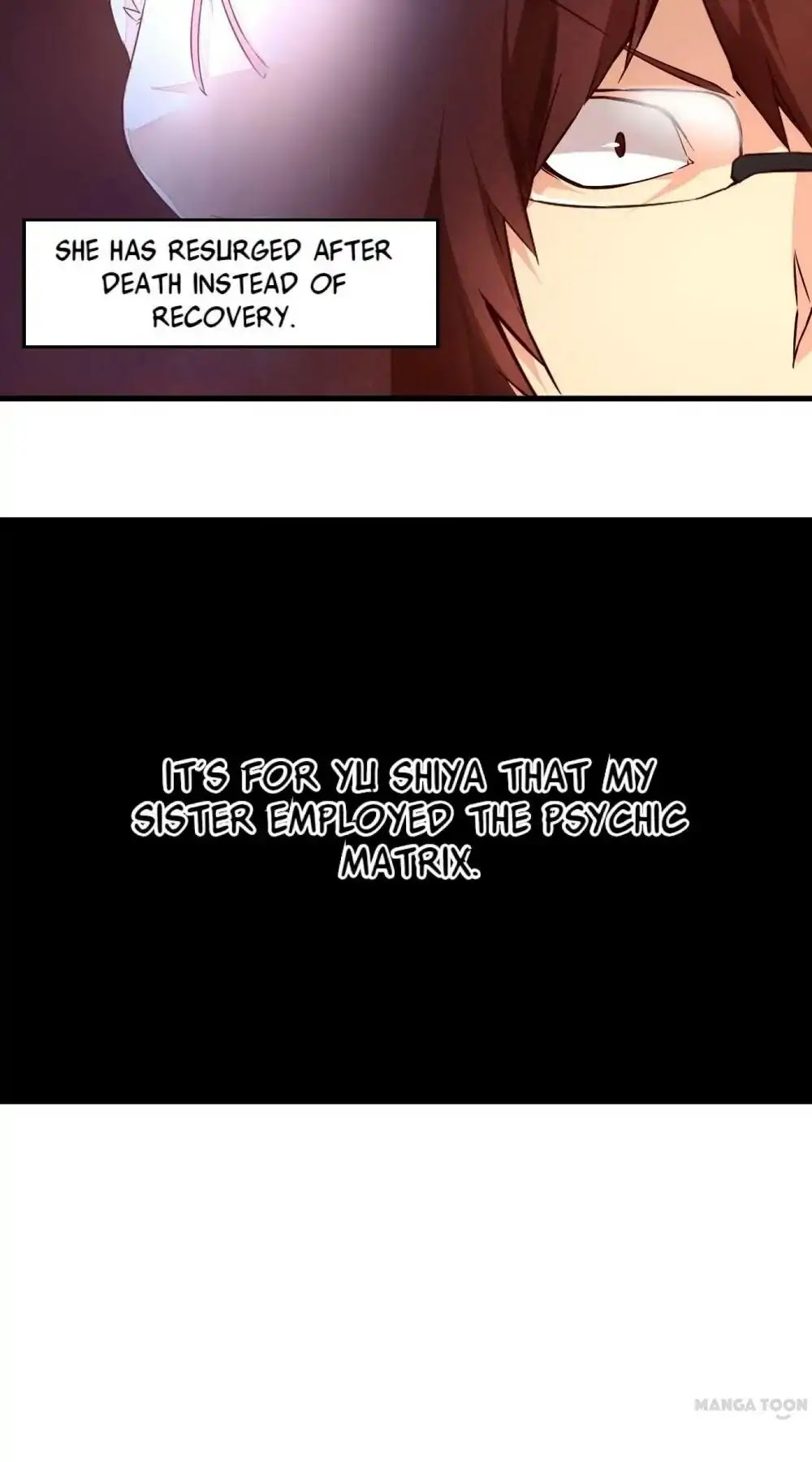 Day 100 of My Sister’s Disappearance chapter 12 - page 17