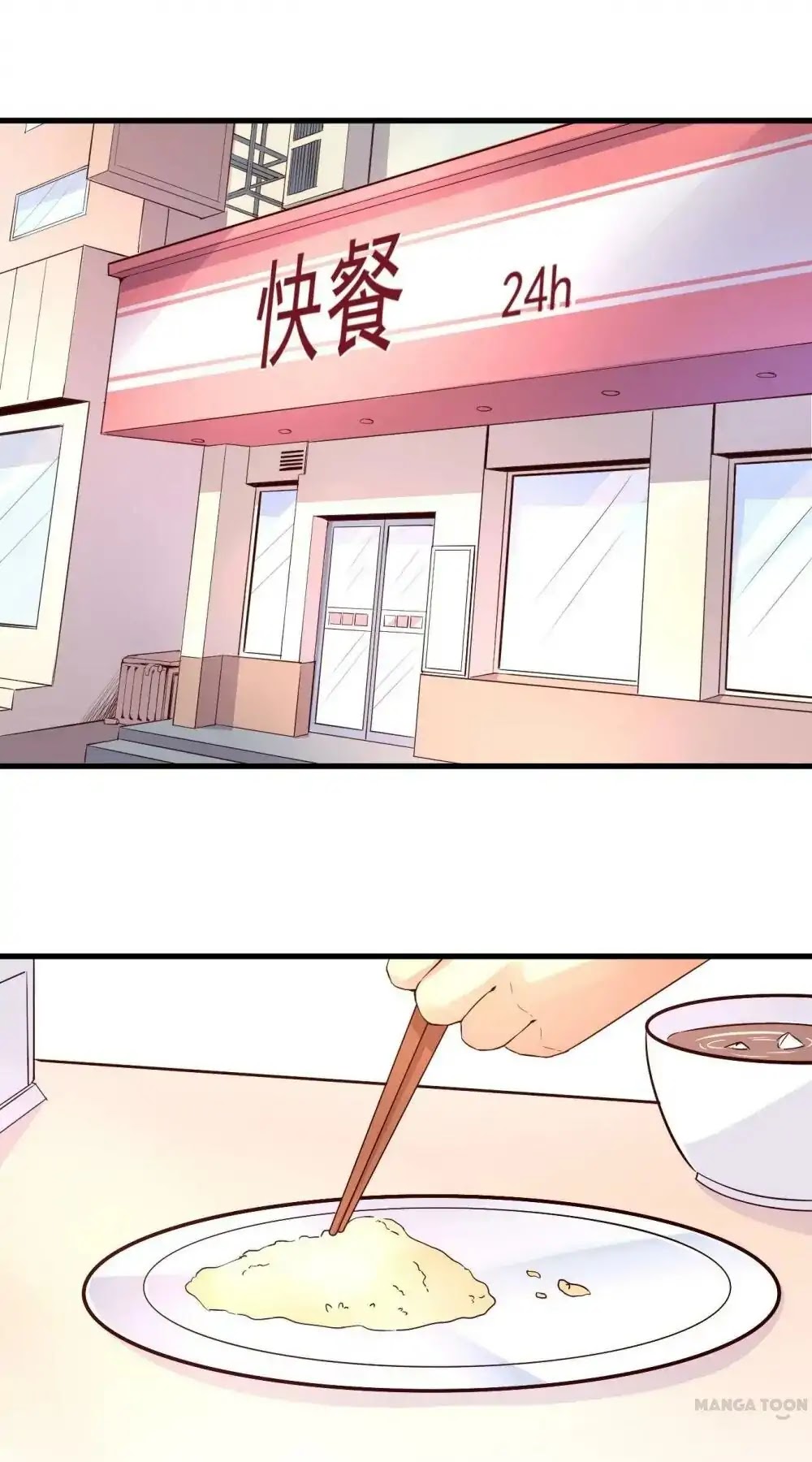 Day 100 of My Sister’s Disappearance chapter 12 - page 18