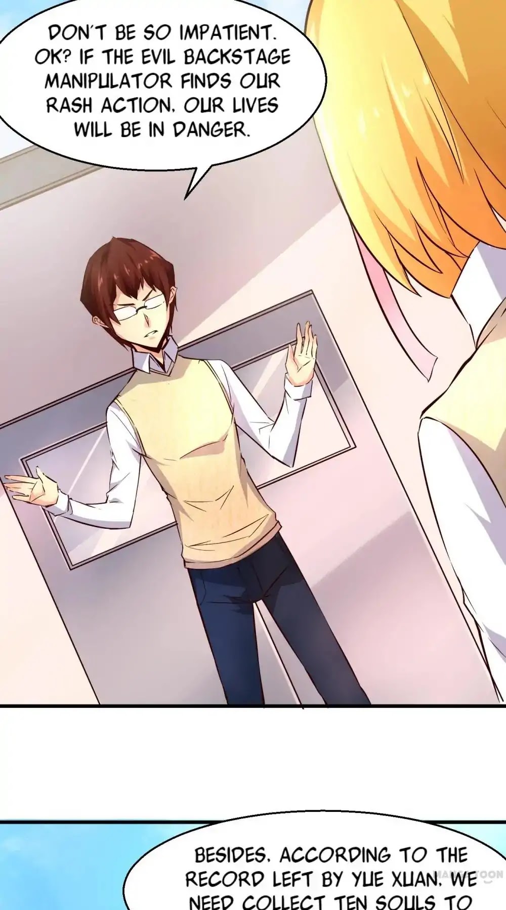 Day 100 of My Sister’s Disappearance chapter 14 - page 16