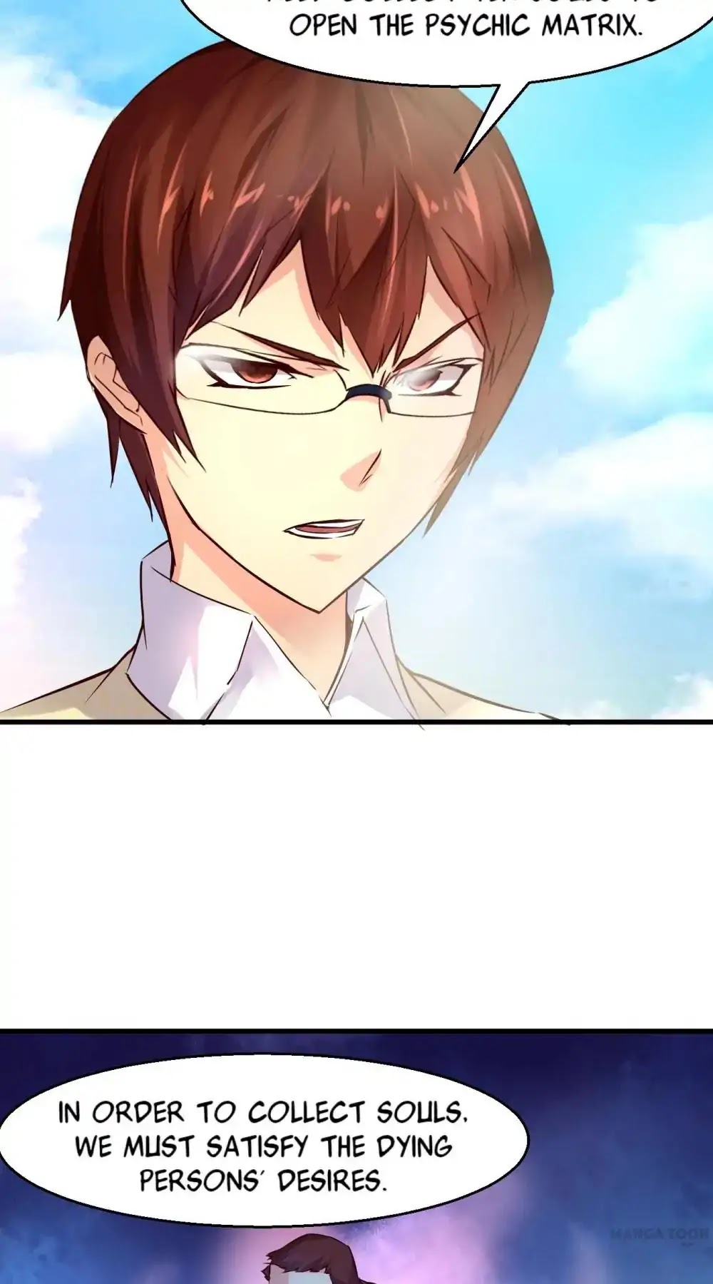 Day 100 of My Sister’s Disappearance chapter 14 - page 17