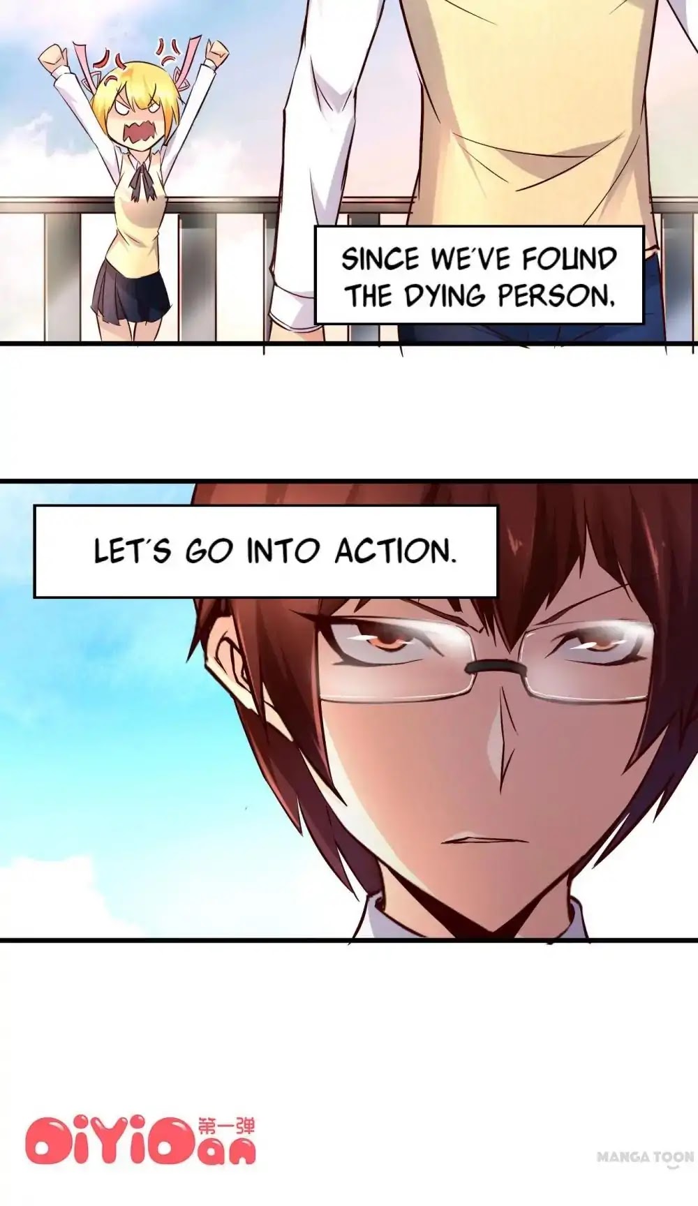 Day 100 of My Sister’s Disappearance chapter 14 - page 22