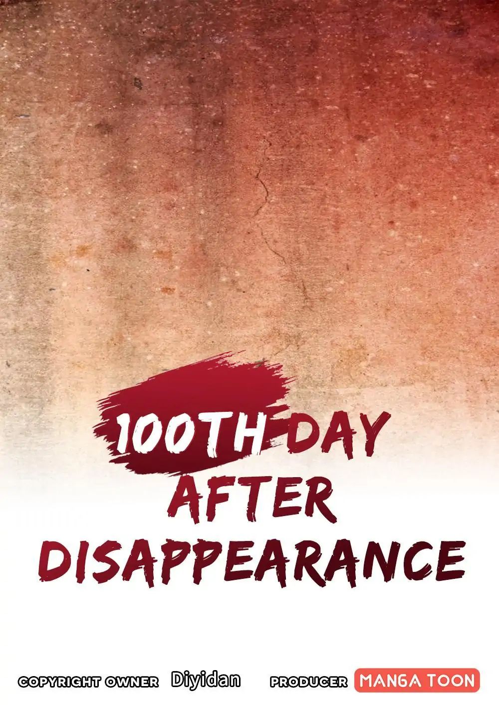 Day 100 of My Sister’s Disappearance chapter 17 - page 1