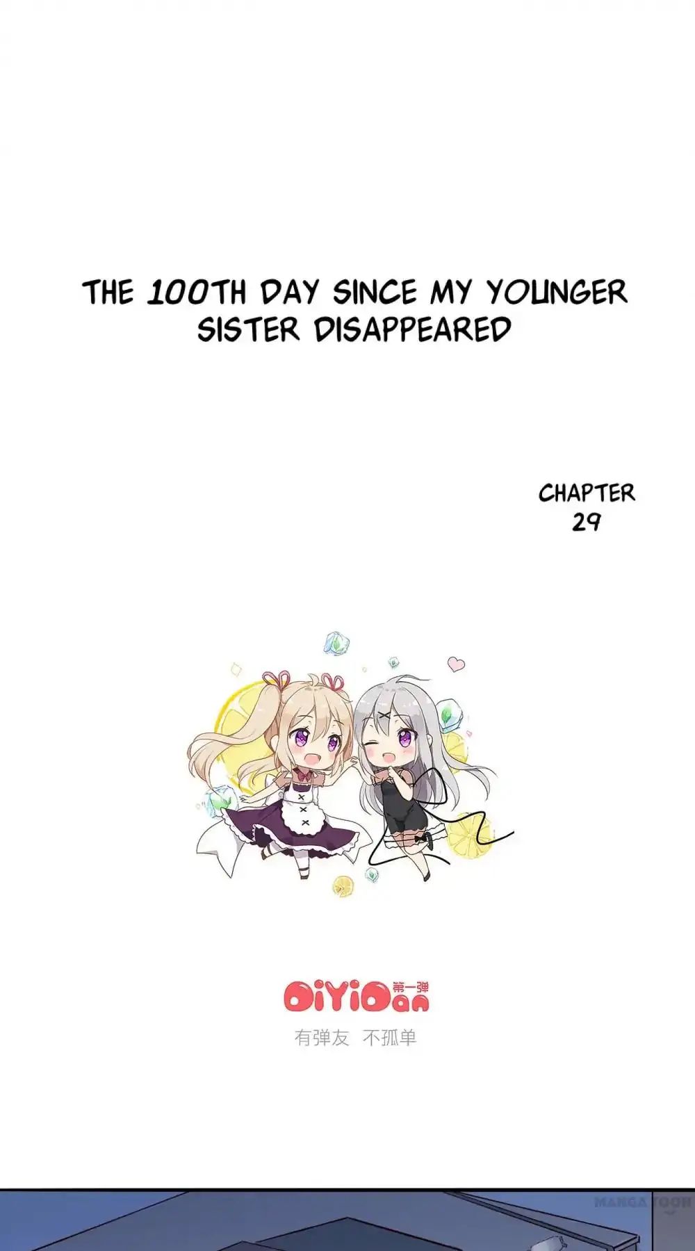 Day 100 of My Sister’s Disappearance chapter 29 - page 2