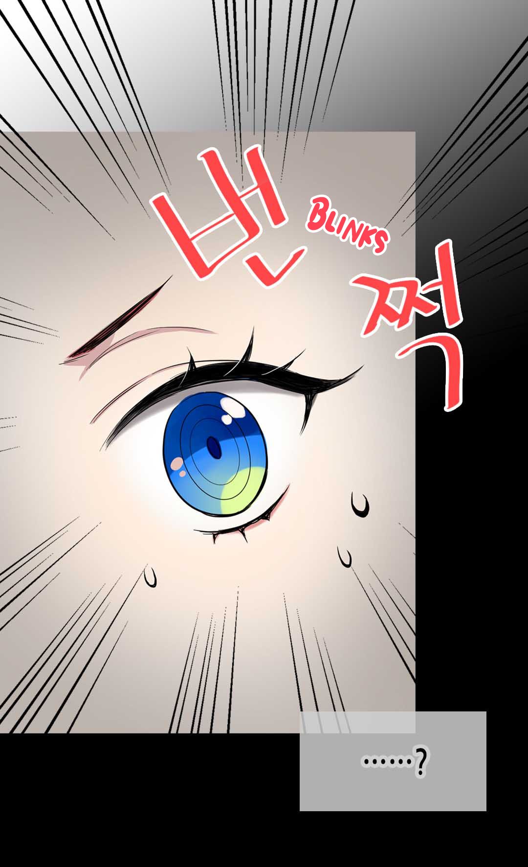 la Dolce Vita di Adelaide chapter 0.1 - page 5