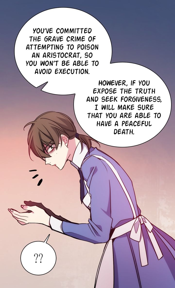 la Dolce Vita di Adelaide chapter 61 - page 4