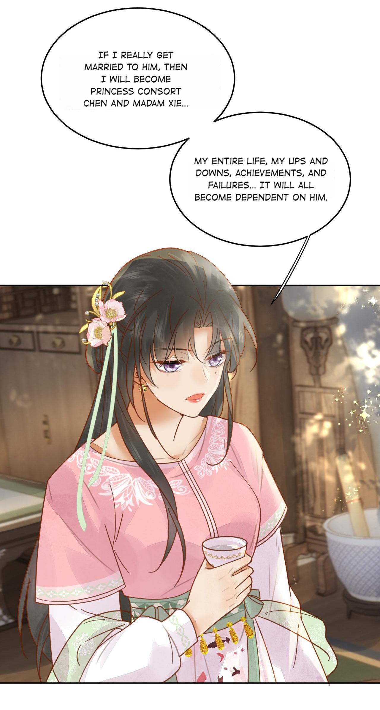 Husband, the throne is mine! Chapter 54 - page 11