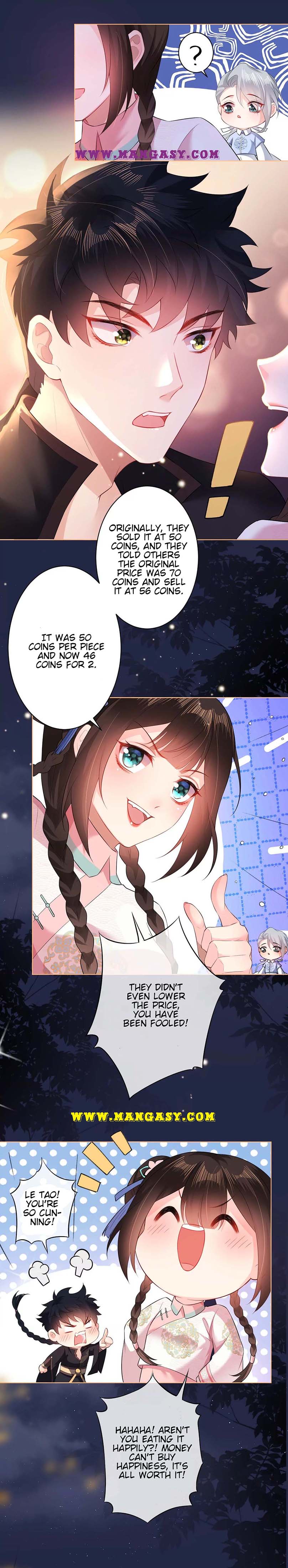 Princess, Don’t Ruin Your Public Persona! chapter 102 - page 7