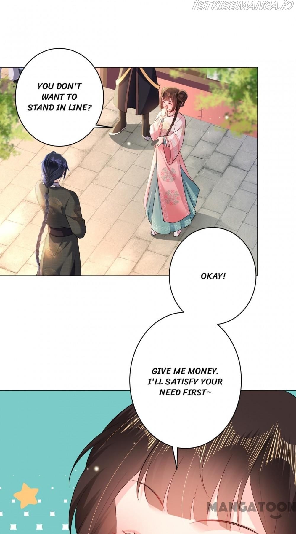 Princess, Don’t Ruin Your Public Persona! chapter 81 - page 1