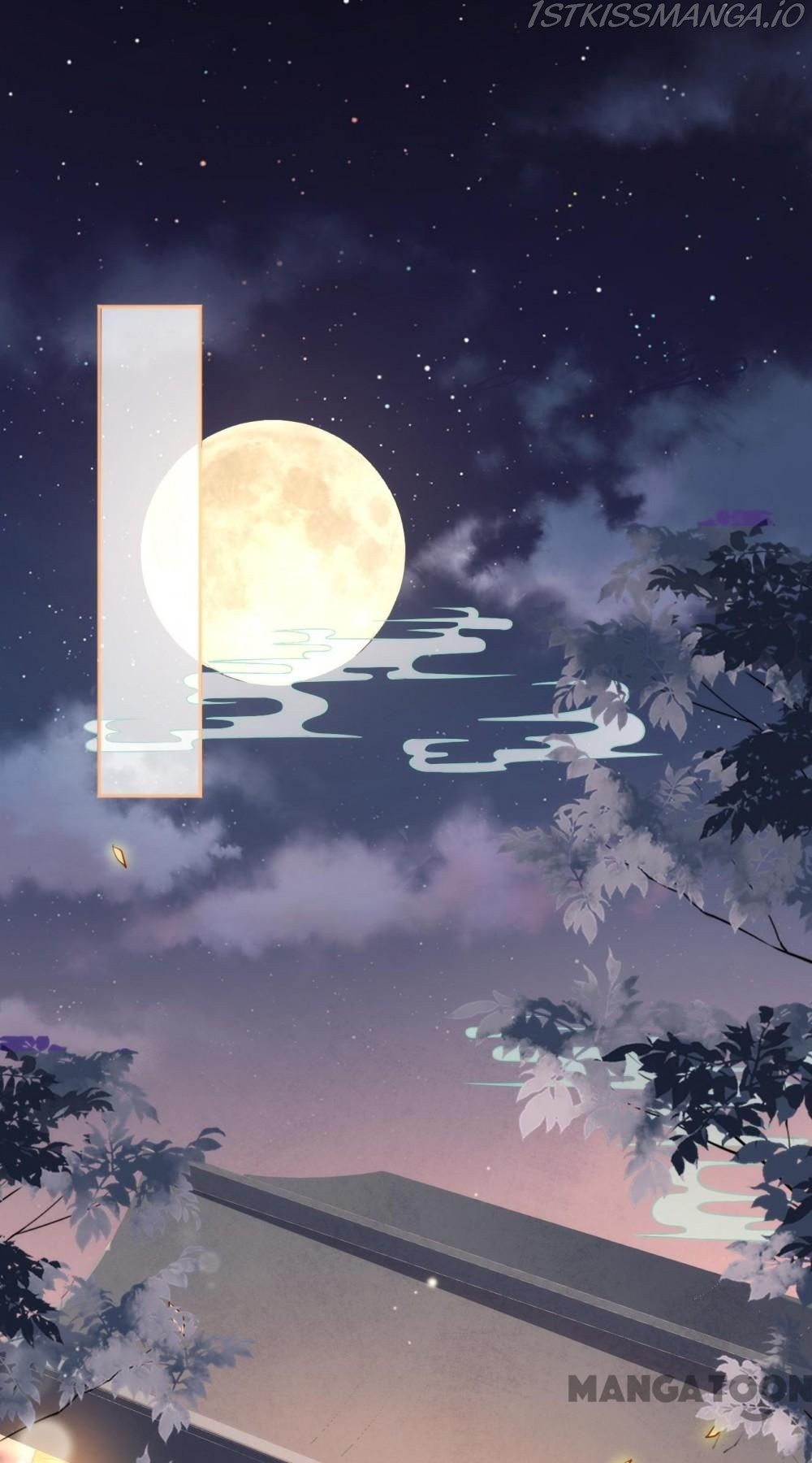 Princess, Don’t Ruin Your Public Persona! chapter 81 - page 13