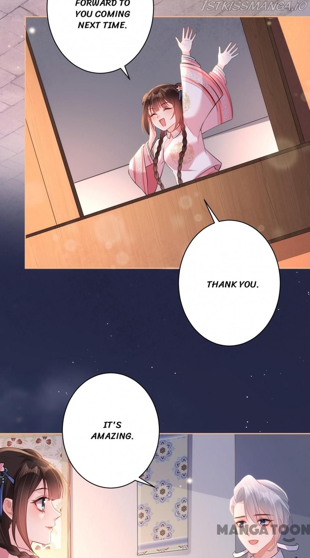 Princess, Don’t Ruin Your Public Persona! chapter 81 - page 15
