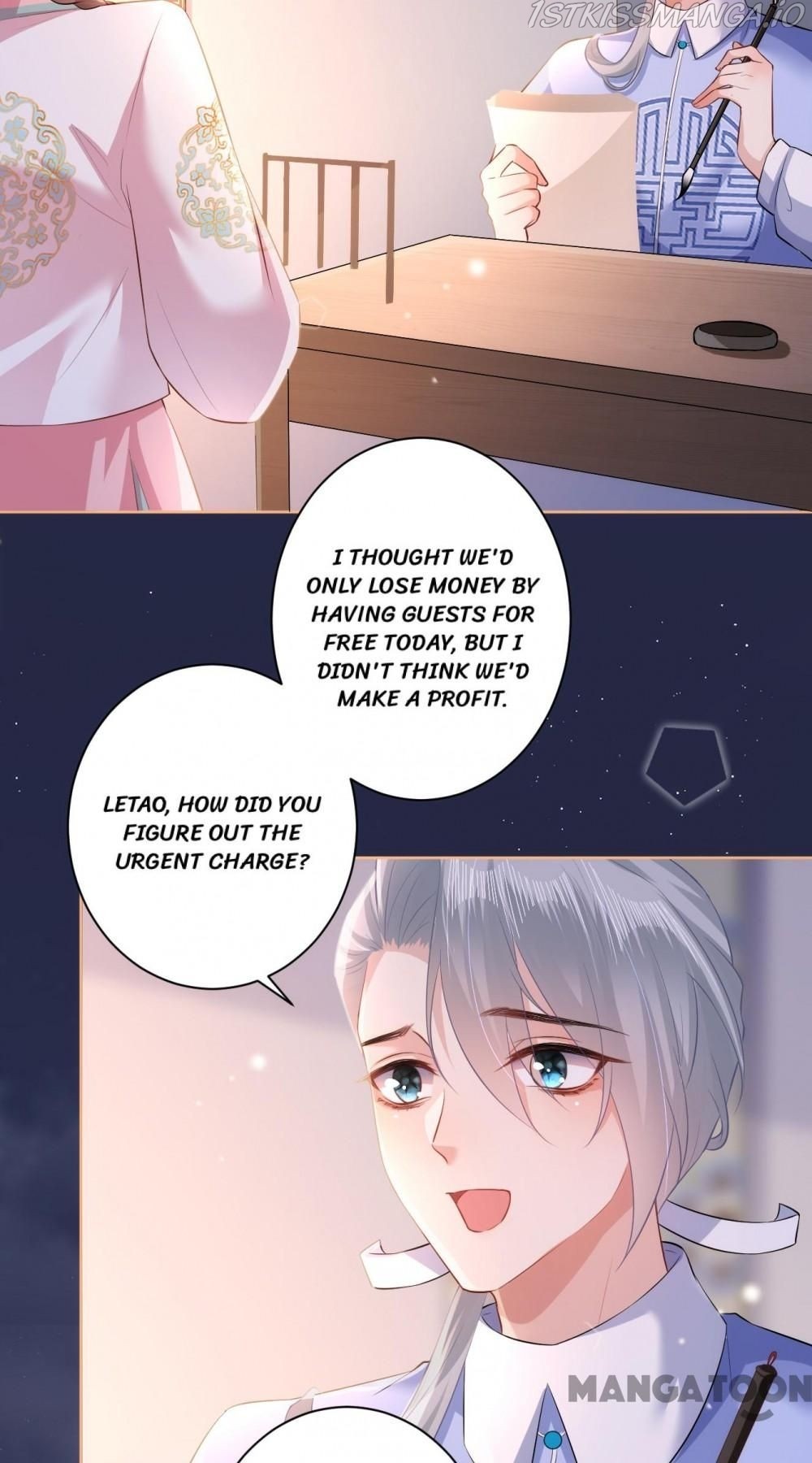 Princess, Don’t Ruin Your Public Persona! chapter 81 - page 16