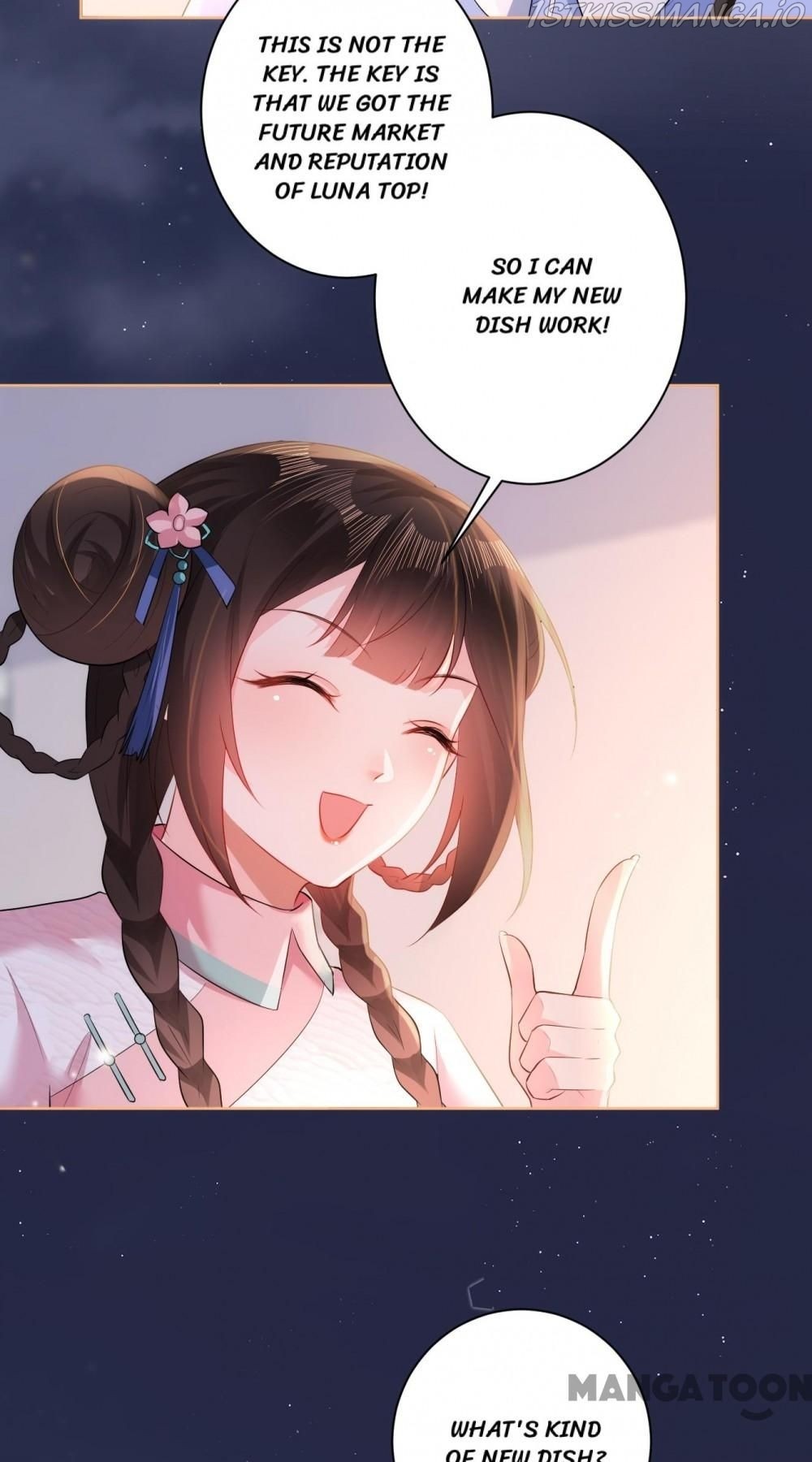 Princess, Don’t Ruin Your Public Persona! chapter 81 - page 17