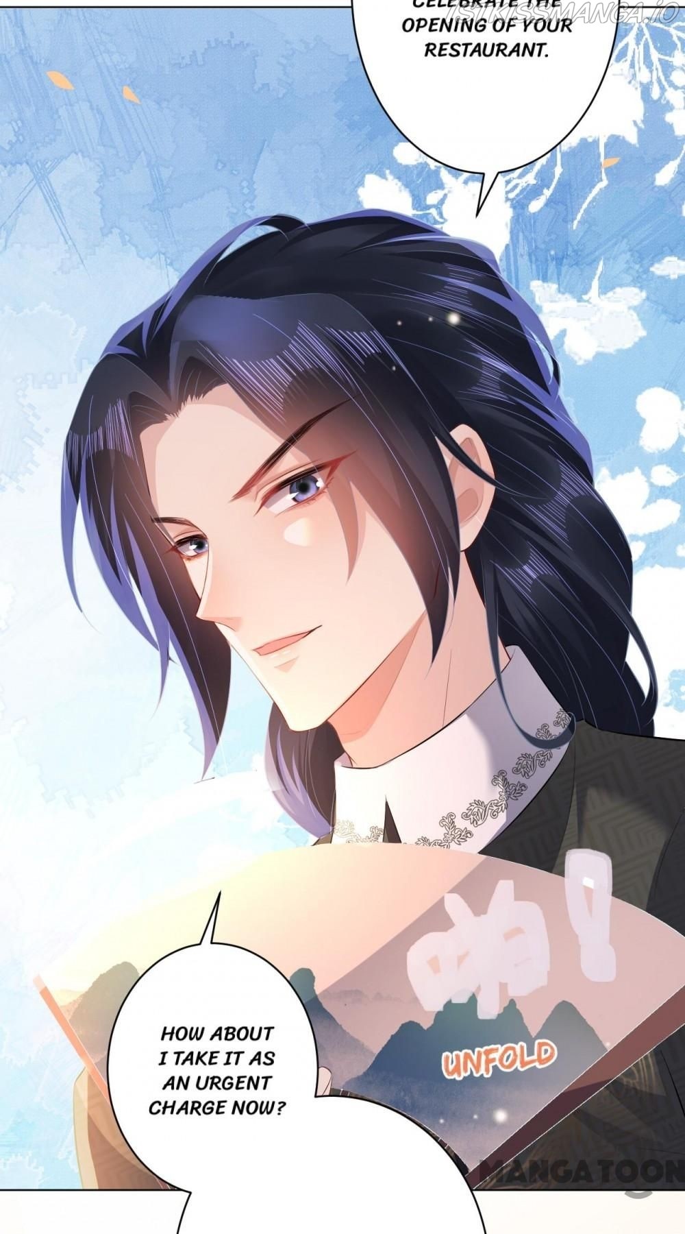 Princess, Don’t Ruin Your Public Persona! chapter 81 - page 6