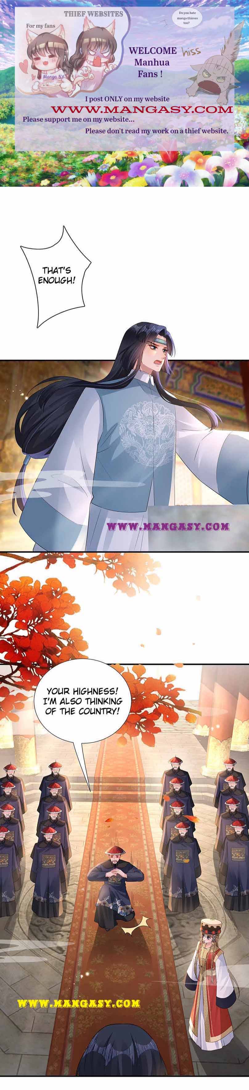Princess, Don’t Ruin Your Public Persona! chapter 186 - page 2