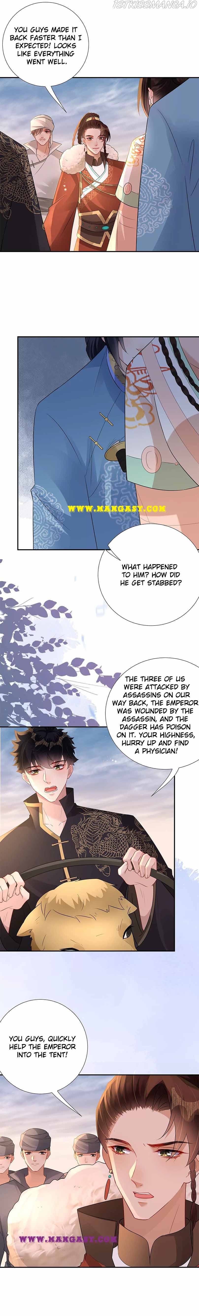 Princess, Don’t Ruin Your Public Persona! chapter 197 - page 7