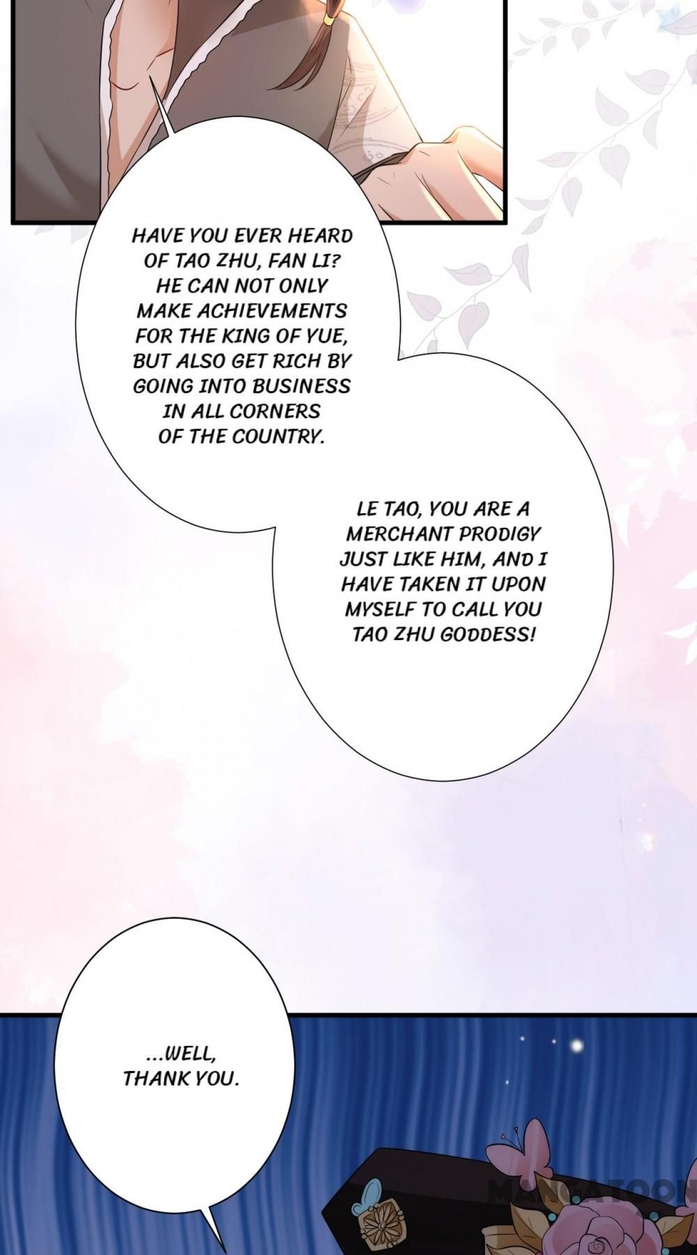 Princess, Don’t Ruin Your Public Persona! chapter 116 - page 12