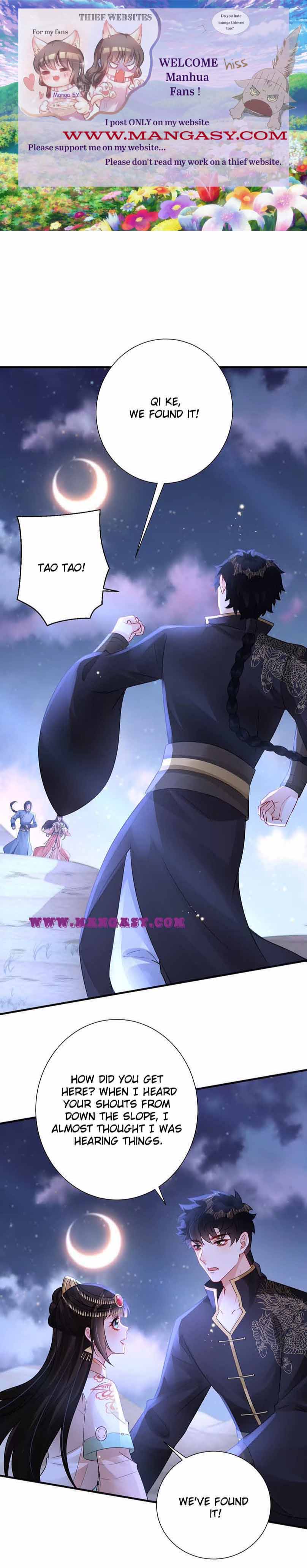 Princess, Don’t Ruin Your Public Persona! chapter 194 - page 2