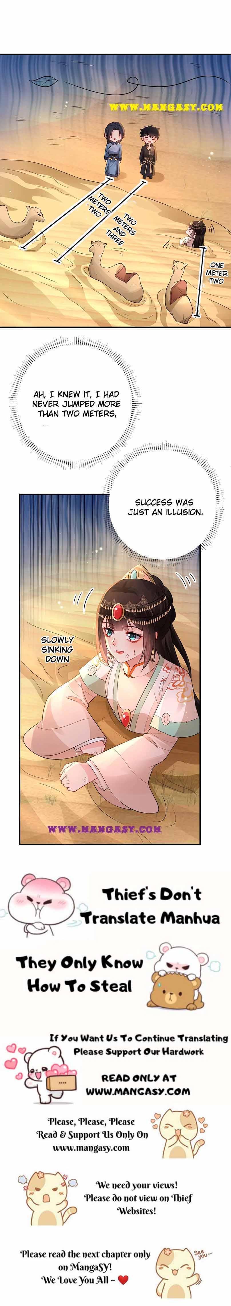Princess, Don’t Ruin Your Public Persona! chapter 191 - page 13