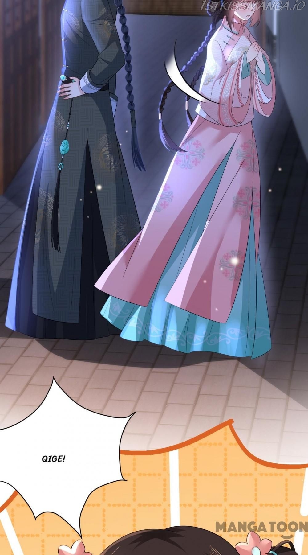 Princess, Don’t Ruin Your Public Persona! chapter 58 - page 14
