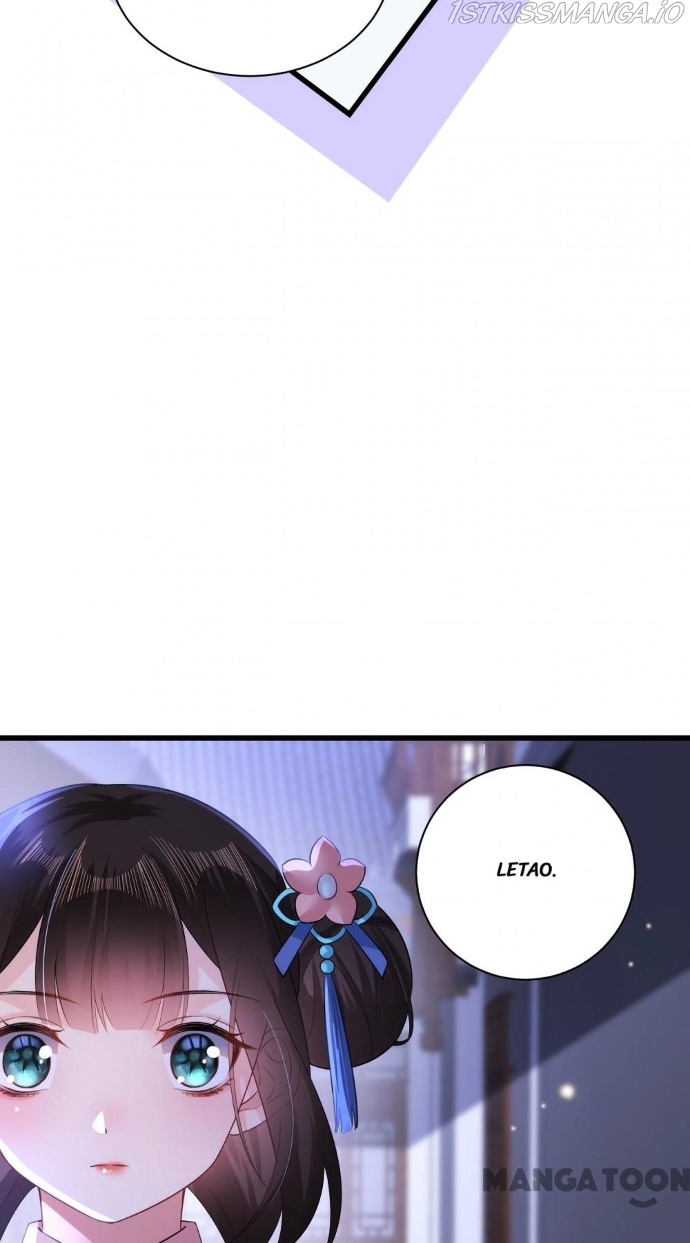 Princess, Don’t Ruin Your Public Persona! chapter 58 - page 17