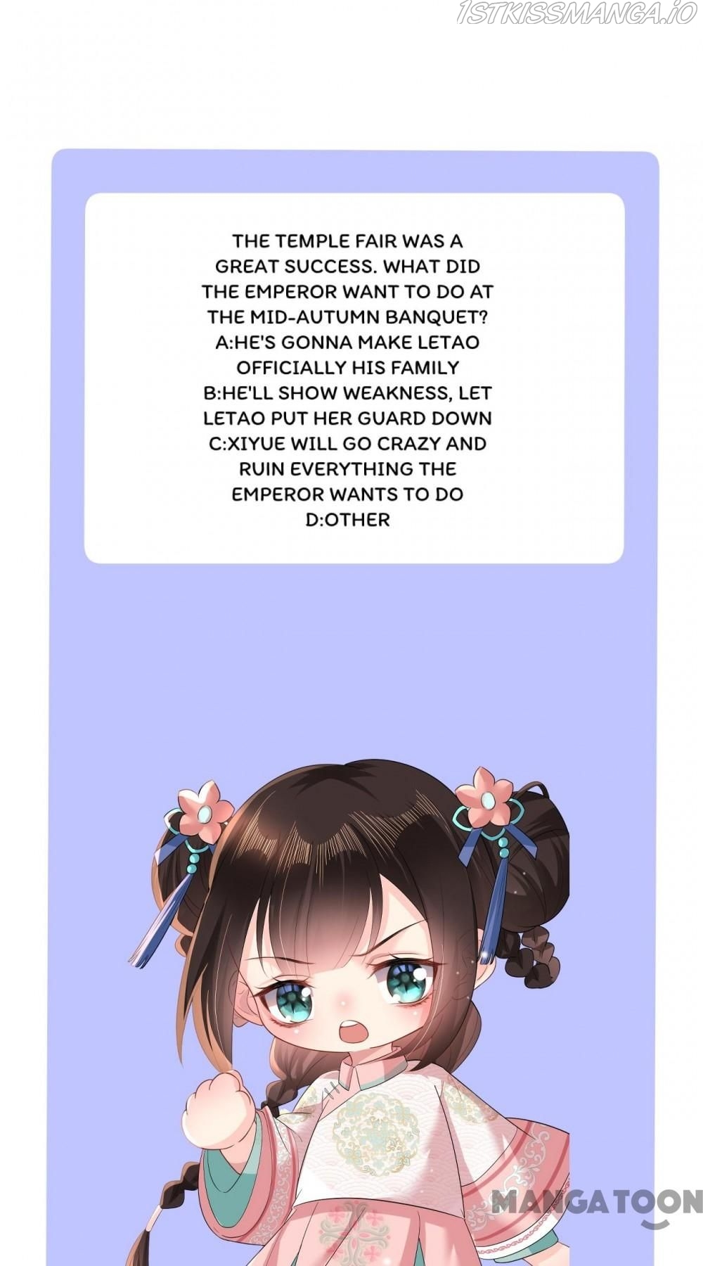 Princess, Don’t Ruin Your Public Persona! chapter 58 - page 21