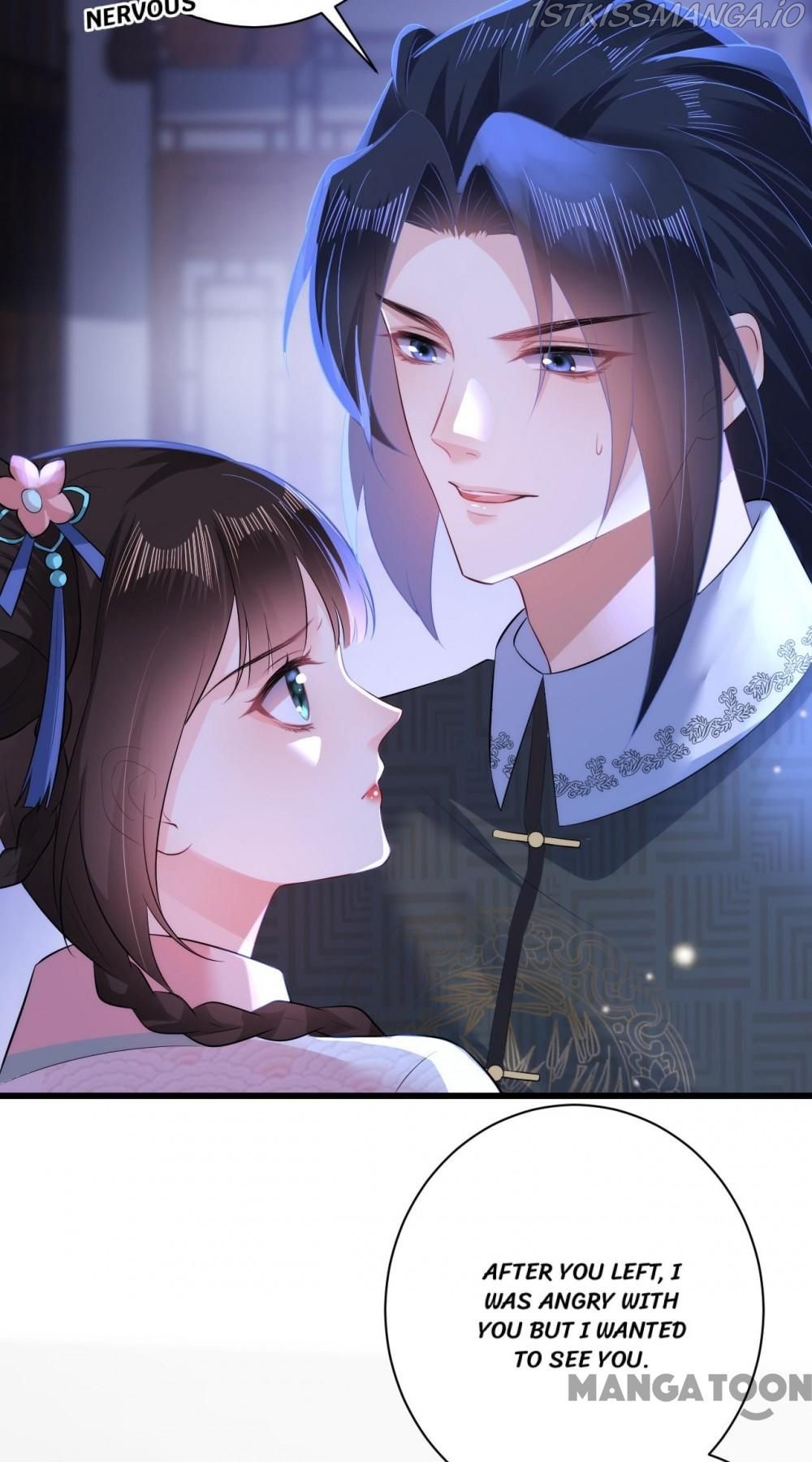 Princess, Don’t Ruin Your Public Persona! chapter 58 - page 3