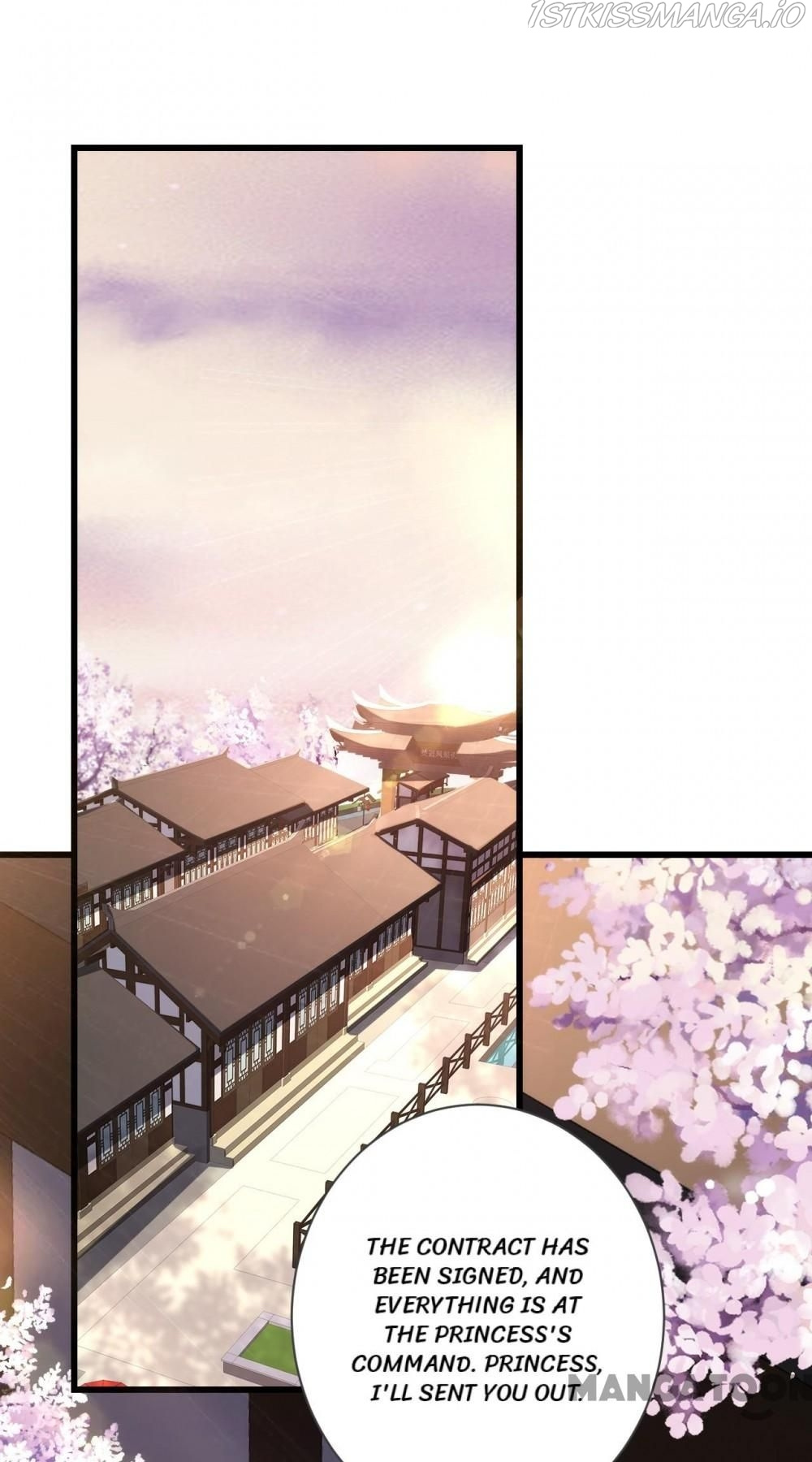 Princess, Don’t Ruin Your Public Persona! chapter 48 - page 1