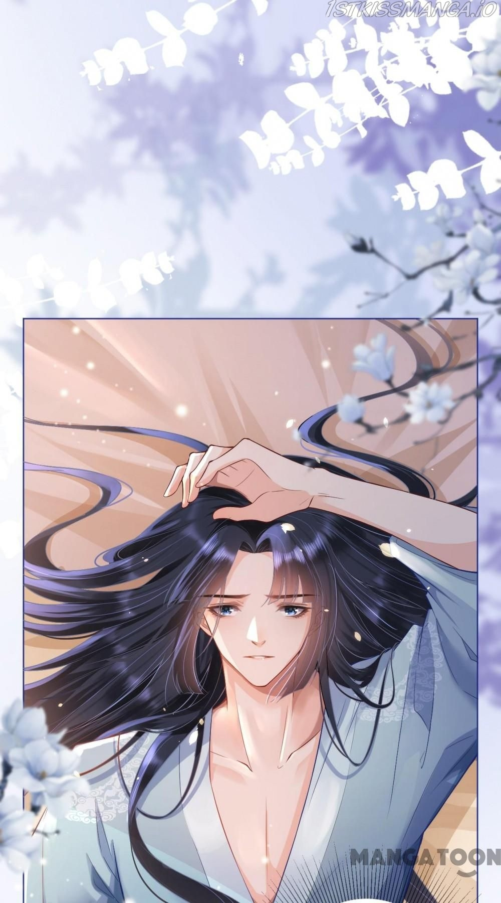 Princess, Don’t Ruin Your Public Persona! chapter 48 - page 16