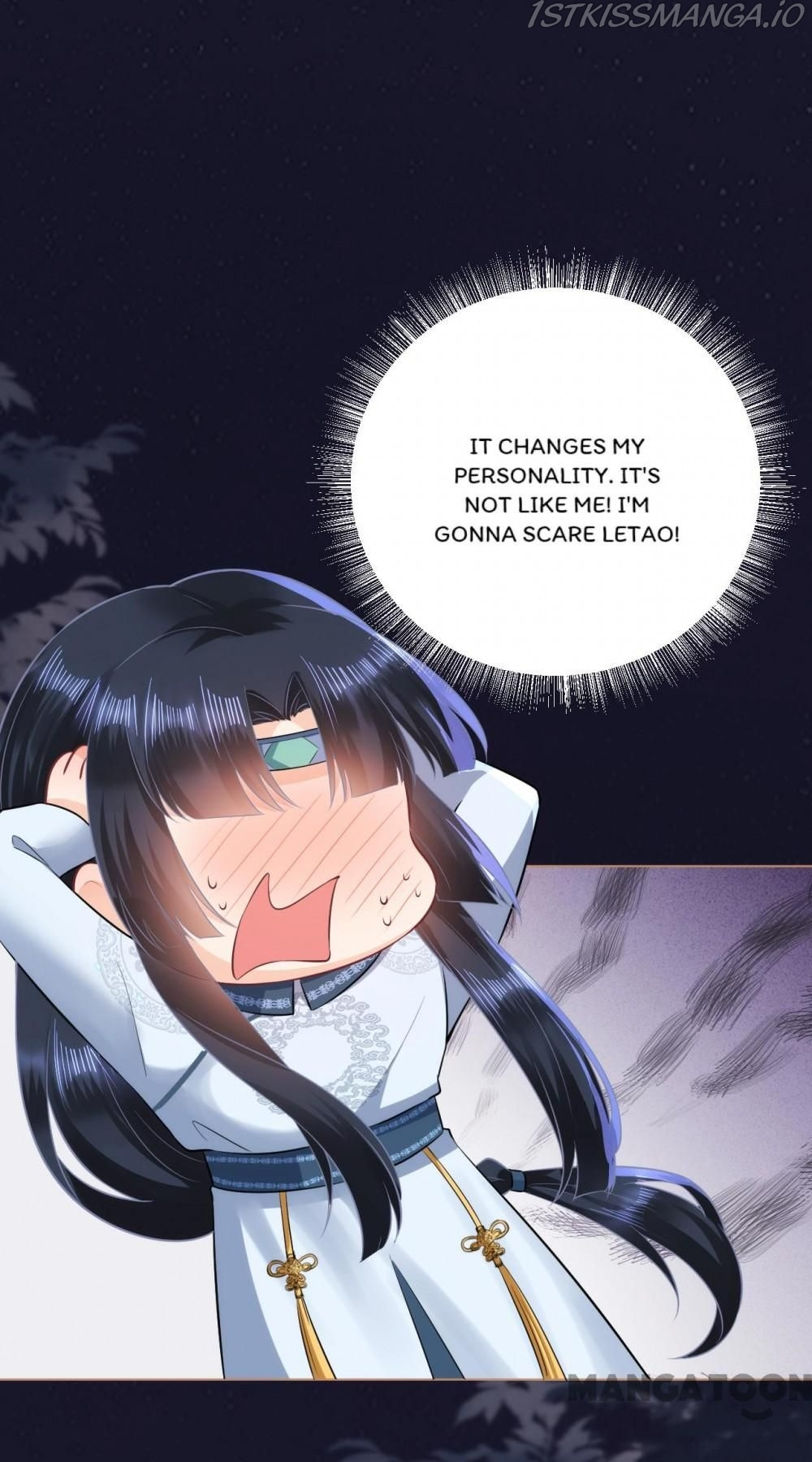 Princess, Don’t Ruin Your Public Persona! chapter 48 - page 43