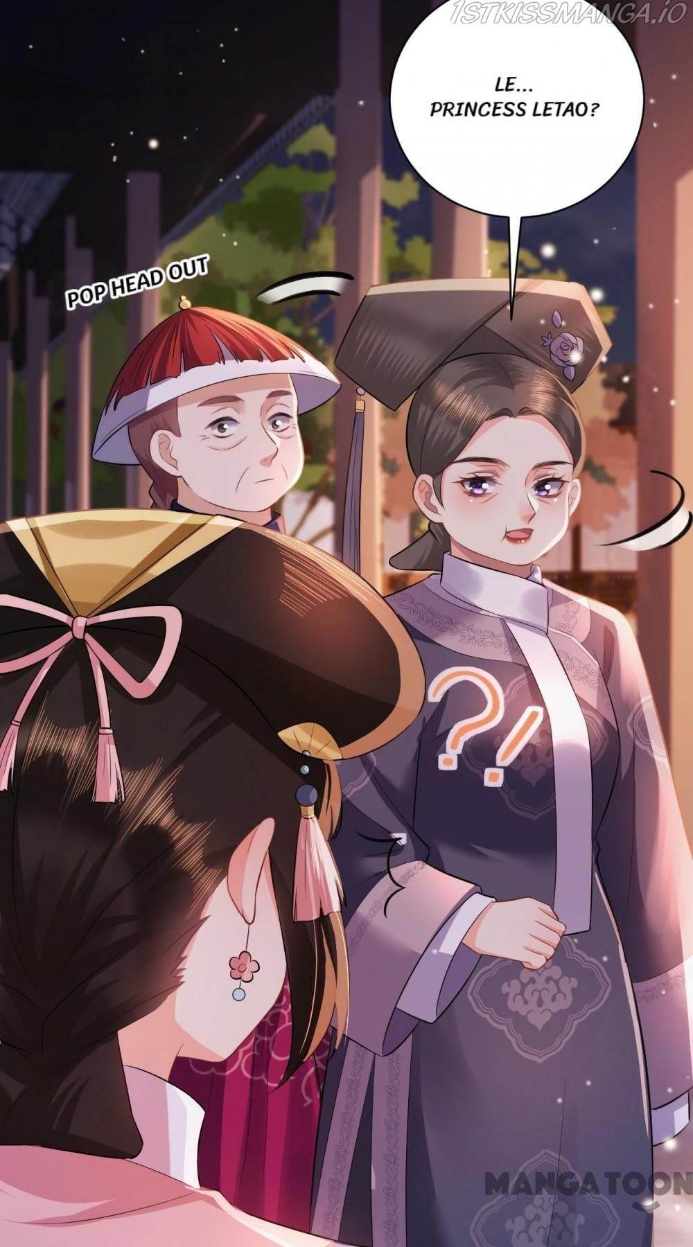 Princess, Don’t Ruin Your Public Persona! chapter 48 - page 57