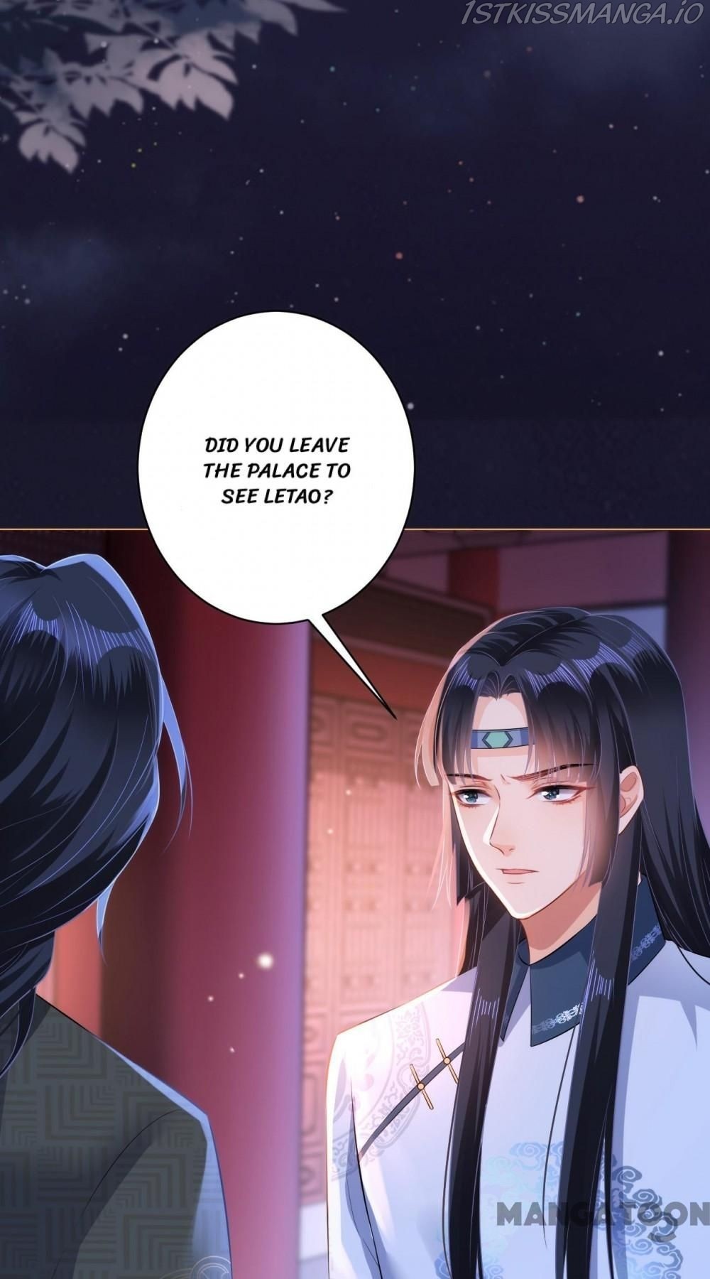 Princess, Don’t Ruin Your Public Persona! chapter 59 - page 11