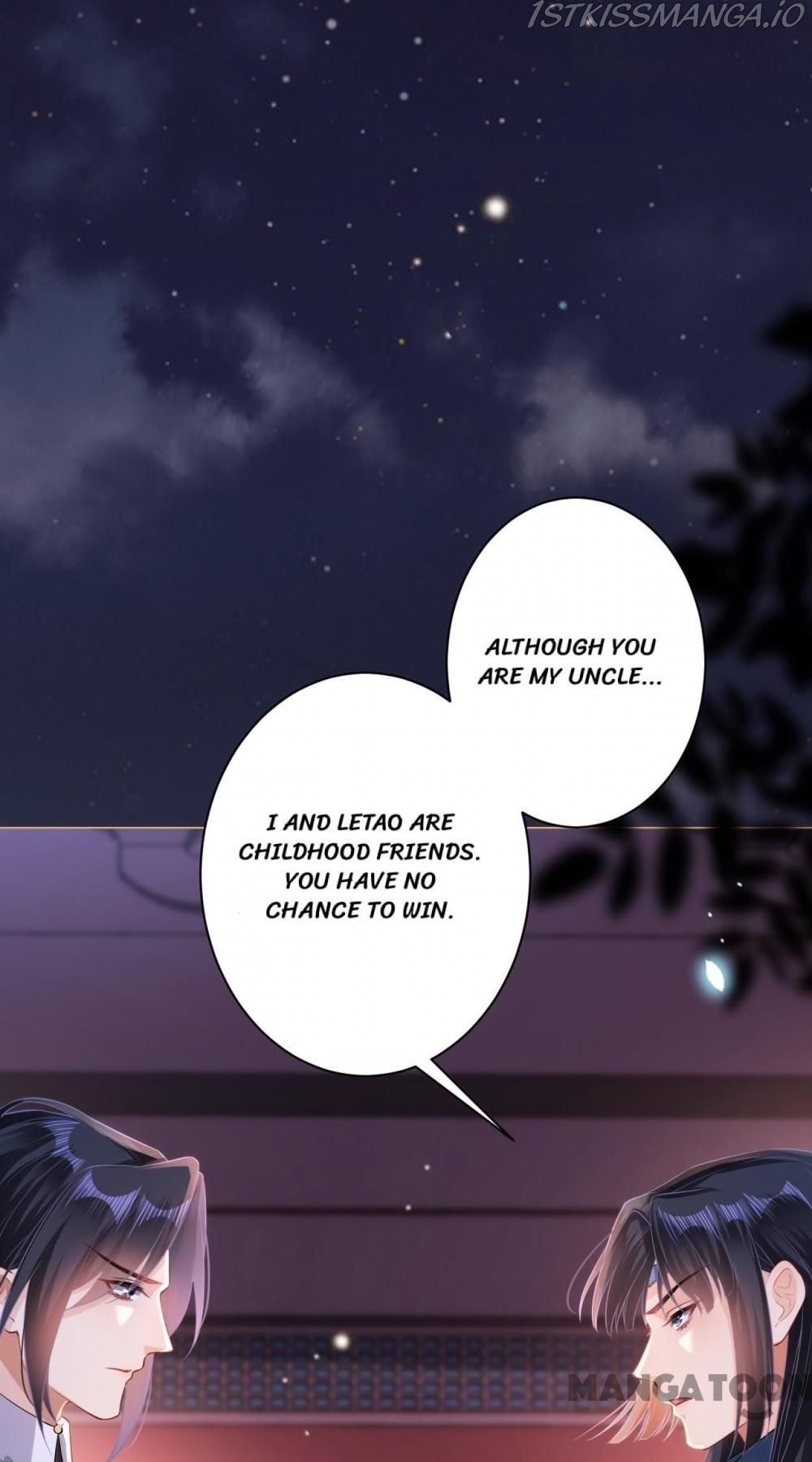 Princess, Don’t Ruin Your Public Persona! chapter 59 - page 15