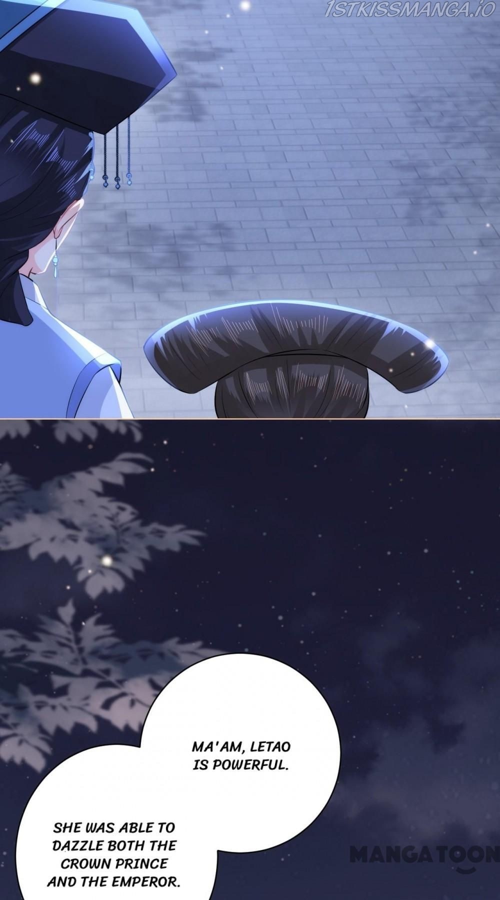 Princess, Don’t Ruin Your Public Persona! chapter 59 - page 26