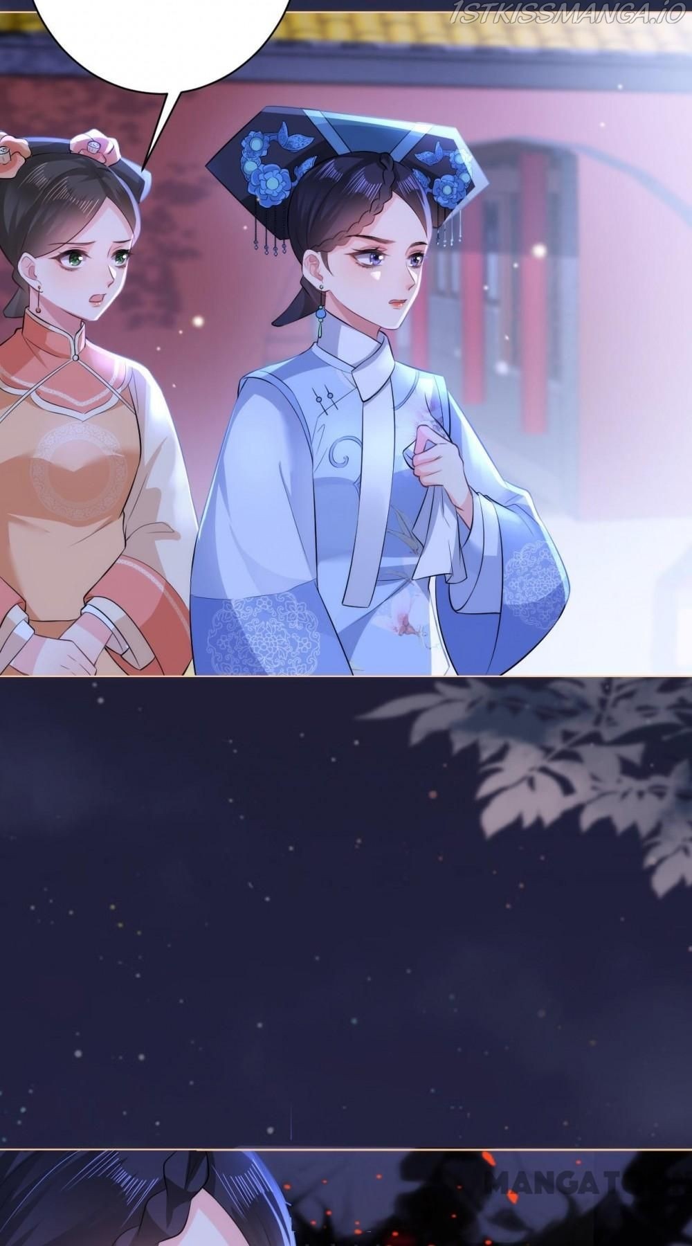 Princess, Don’t Ruin Your Public Persona! chapter 59 - page 27