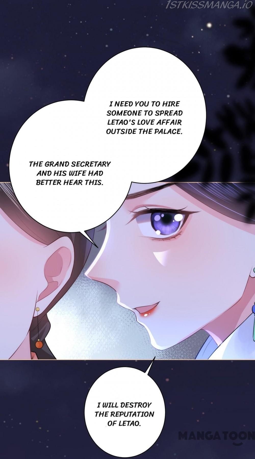 Princess, Don’t Ruin Your Public Persona! chapter 59 - page 30
