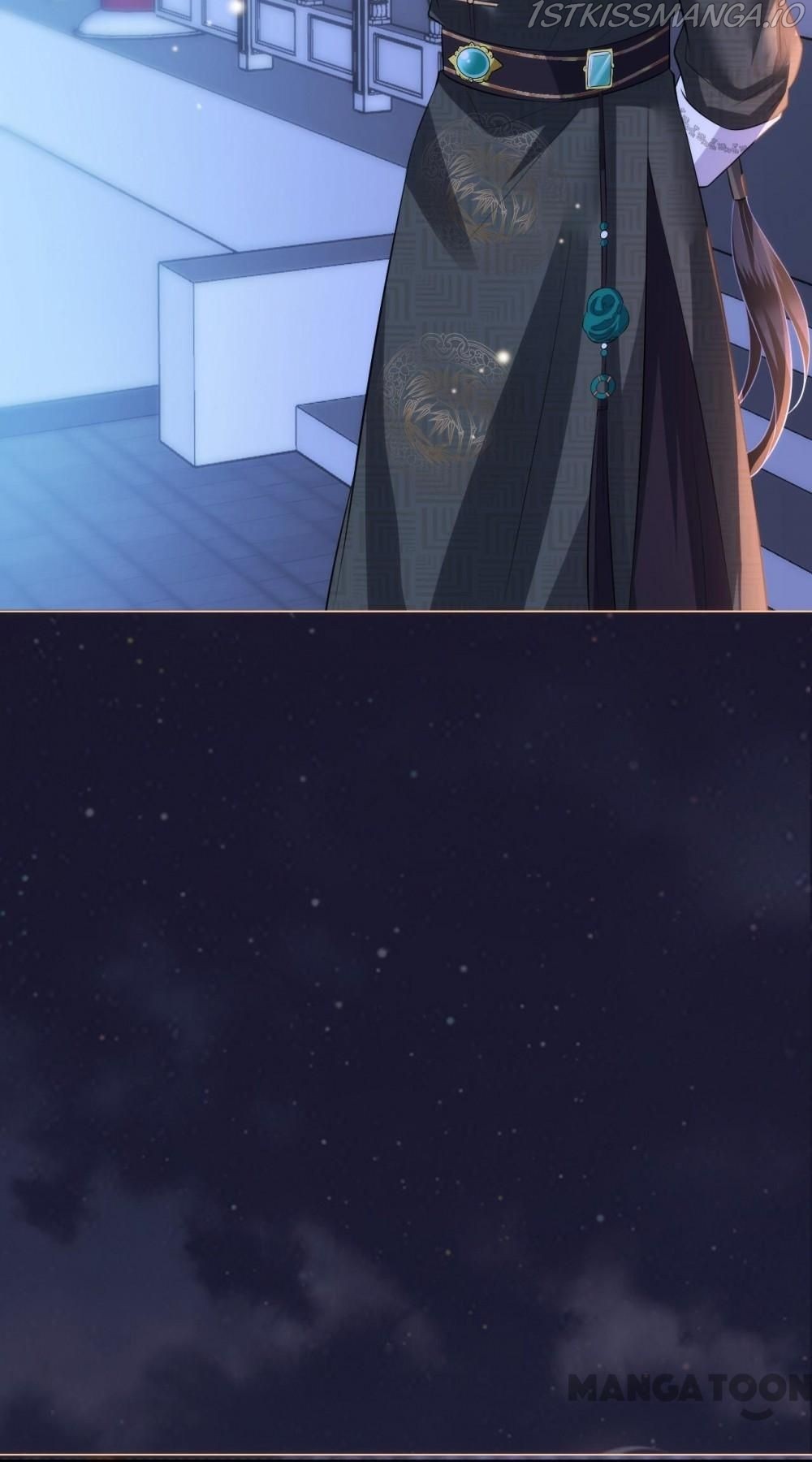Princess, Don’t Ruin Your Public Persona! chapter 59 - page 4