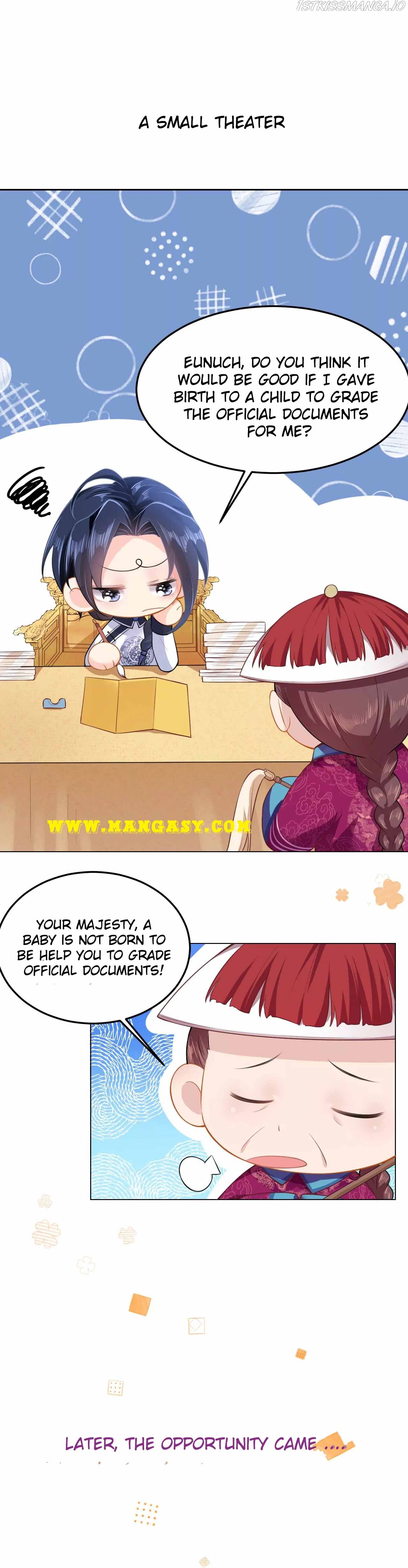 Princess, Don’t Ruin Your Public Persona! chapter 60.5 - page 2