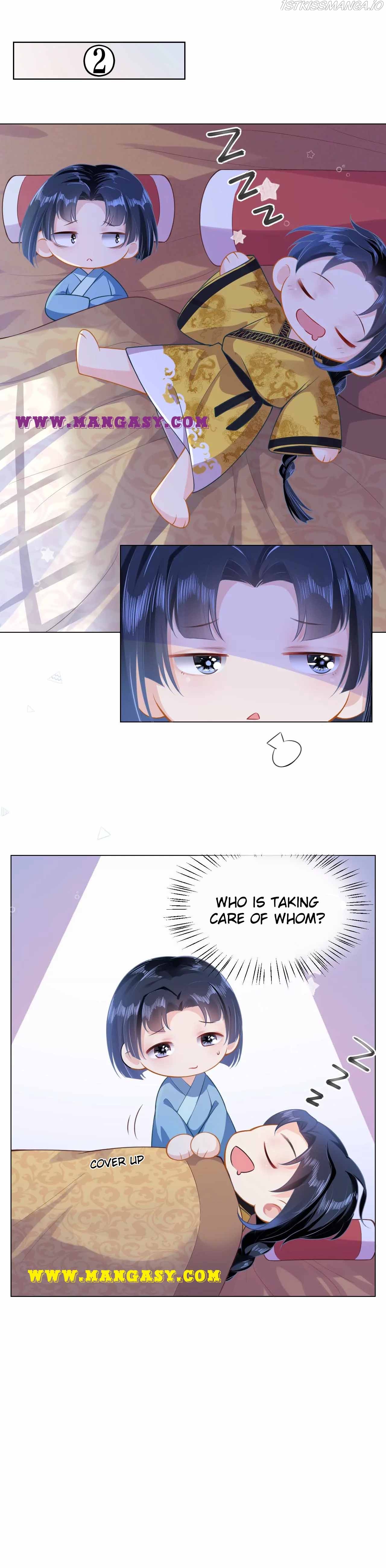 Princess, Don’t Ruin Your Public Persona! chapter 60.5 - page 5