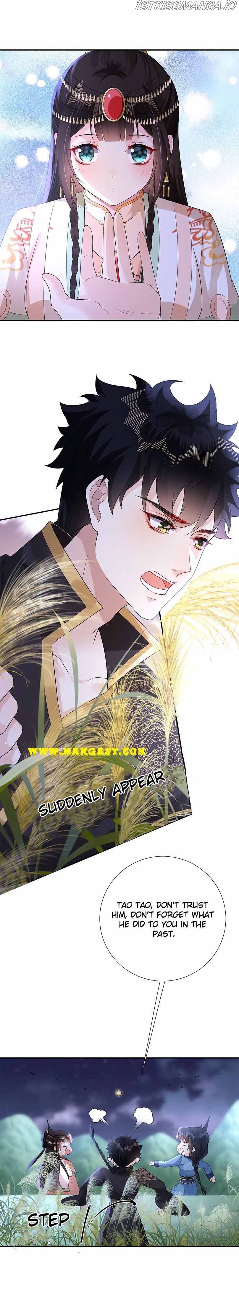 Princess, Don’t Ruin Your Public Persona! chapter 204.3 - page 11
